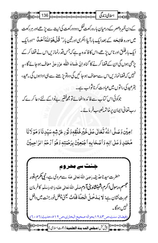 ÆŠy×z)ÆŠgxy!*g{g«ÒŠzŠzg«Å+MÐ7,ñZzgCÙg«
ZzgZq- XX ÆˆZq-!*gW!îGGNZÆÏZzg&!*gLL Êø^iôvøä ~Îg{
Zq-!*g¡Òþ
EMMZzg**k7,ñÔZk»ÃZ+{tìžTŠgúi,Zkä,™Æ
çsƒYñÇÔt Âø$æøqøØ$ ]ôáûø³^ðø]Ö×#ä 7,SƒVÏZyÆ,™ä»kH{
7ž,úi,ZkÐçsƒYNÏz{Â7,"Ð„ZŠZƒVÏXÏÔ
•ÏÅgZÂV~„Š]™**NZ[ìX
ŽÃðZkÂ[ÐÃZ+{ZVñÂíM"âZÆnŠ¬™}ž
g[¬ZZy6,{Ø‚ÛâñX
qßk‰1Úv†æÝ
ÑÑÑÑ((((xxxxÔÔÔÔââââgggg Ð%z~ìÔ øôoø]Ö×#äöiøÃø^ÖFoÂøßûäö |]¦**v.f
»Ûây ø×$o]Ö×#äöiøÃø^ÖFoÂø×ønûäôæø!Öôä´æøø×$Ü ïïïïÔÔÔÔggggÎÎÎÎwwwwZZZZ™™™™xxxxÔÔÔÔ÷÷÷÷{{{{WWWWŠŠŠŠxxxx
ªZpg¼A~ŠZ4 ømø³ûìö³Øö]Öûrøß$èøÎøj$^lº ‡]¶Kyì:
7ƒÇX
EÊn–^á‰ßk(”OTNMevç]Öä‘vnx]Öfí^…p(”NMQ(u‚m&VRQLRD
1
AAAAAAAAAAAAAAAAAA
1
11AAAAAAAAAAAAAAAAAAAAAAAAAAAAAAAA
AAAAAAAAAAAAAAAAAA
AAAAAAAAAAAAAAAAAAAAAAAAAAAAAAAA
ZZZZssssòòòòiiii0000++++ÏÏÏÏ136
)Šú]Zsò( Úr×‹]ÖÛ‚mßè]ÖÃ×Ûnè 7¿:
 