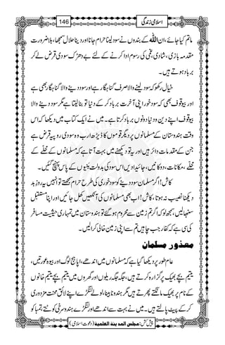 ÆÈzVäÎŠ¢8wZxY**ZzgŠb'wŒÔš¢zg] ]]]]ÖÖÖÖ××××####ääää â?HYñÔZy
l)!*i~ÔáŠ~ÔaÅgÎxZŠZ™äÆn"ŠPuÎŠ~ŒÛná™
',!*ŠƒDX
ìwgÅžÎŠhezZÑÜskH…gìZzgÎŠŠ¶zZÑkH…gÌì
Zzgç¸sÌžÎŠpgZKWy]',!*Š™ÆŠ*Â¯©8ì1ÎŠŠ¶zZÑ
ç¸sZLŠ+zŠ*ŠzâV',!*Š™@*ìX~äZq-Â[~Š¬žZk
z‰Üyz*yÆ›âV6,Šv¸ñV»el,|Zg[z{ÎŠ~gzBŒÛnì
XÆlâ]ŠZ],ZzgtÂŠÚ~¹W@*ìž›âVÆ
&CÑõOÆ
&CÑõOÔk**]ÔŠz»3ÔYGZŠ,ZkÎŠÅ$+zª&43ð EME
GVÆ0*kVIX
$+¯ »l!Z¤/›yÎŠŠ¶ÃÎŠpg~Å§bwZxBÂZ7tgz
Š9‚:ƒ@*Ô»l!Z[Ì›âVÅW@ÁYNZzgZCw
eBÔ™ßžZ¤/?i}Ðøzxƒ‰Âyz*y~vg~w)Û
ÅÏìžñgZ#e?ÐZKi}{à™ZBX
ÚÃ„æ…ÚŠ×Û^á
¬xîg6,Š¬ŠHìž›âV~Z0+ñÔZ0*åßvZzgç{úg'Ô
da„6,¦/Zg{™DÔ((gwVZzgyzV~dad{âV
Æ**x6,„â_QD1yz**ÓCÔßá6}ZLÑëœ'×Šzg~
™Æù0*sX~ä¹ÐZ0+ñZzg6}yzuqÃ3ÔÔÃ
1
AAAAAAAAAAAAAAAAAA
1
11AAAAAAAAAAAAAAAAAAAAAAAAAAAAAAAA
AAAAAAAAAAAAAAAAAA
AAAAAAAAAAAAAAAAAAAAAAAAAAAAAAAA
ZZZZssssòòòòiiii0000++++ÏÏÏÏ146
)Šú]Zsò( Úr×‹]ÖÛ‚mßè]ÖÃ×Ûnè 7¿:
 