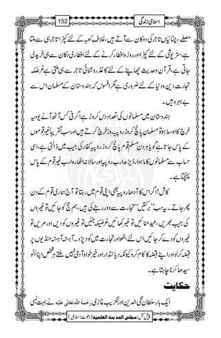!}ÑõÔ"×V@*`ÅŠz»yÐWDÔÝsè~ÆnÀZ@*`„ÐM
ìÔ,7ÙÆnÀZZzggzi{Zžg™äÆnZžg~Š»yÐ„yh+~
YCìÔŒÛWyzug$YLÆn»½gzÙð@*`Ð„Qì¾uÂî E
ˆg]Š+zŠ*Æn¢zg~ì1Zkžyz*yÆ›yZkÐ
"¾{X
yz*y~›âVÅ®ZŠŠk™zhìZ¤/°¾WJWä-ð
ya»Zz‰ƒÂ›y0*õ™zhgzBgziya™DZzgƒ½ã)¸ñV
Æ0*kY@*ìÍc*CÙŠy›¸x0*õ™zhgzBñgÅÙA~eZrìÔZÏ
ˆ[Ð›âV»âƒZgel,|Zg[gzBZzg‚Ñ:ZVg{Zg[)¸xÆ0*k
(ìX
»l!Z¤/Zk»WŠJgzBÌZK¸x~gLÂW`øg~¸xÆŠy
QYDXtƒLL',Qóóˆg]ÐŠzggÅÔëeÃYNÂ)zV
ÅÙA½,ÔÏoNÂ)3N¾]Â)zVÃŠ,Zzg%,Â
)zVÃŠ}™YNZknZ^Zzgˆg]~ÃŠ7,zXW×W×r-V6,
ï™ßZzgZLï»»x™zYèŠc*ÈZgZzgípZ{WŠò7XCÙ¿ZCQÅðO
¦J™**eLìX
uÓ^mk
ä¹D øuûÛøèö]Ö×#äôiøÃø^ÖFoÂø×ønûä Zq-!*gÎy[Z−+Zzggd$¸i~
1
AAAAAAAAAAAAAAAAAA
1
11AAAAAAAAAAAAAAAAAAAAAAAAAAAAAAAA
AAAAAAAAAAAAAAAAAA
AAAAAAAAAAAAAAAAAAAAAAAAAAAAAAAA
ZZZZssssòòòòiiii0000++++ÏÏÏÏ152
)Šú]Zsò( Úr×‹]ÖÛ‚mßè]ÖÃ×Ûnè 7¿:
 