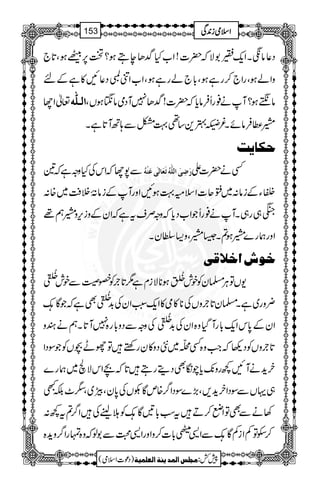 Š¬âžXZq-M1Ñž|]!Z[H¢JeTƒ?ª6,ÆƒÔ@*`
zZáƒÔgZ`™gìƒÔ!*`ágìƒÔZ[ZâDŠ¬N»ìÆn
ZY ¬ ]]]]ÖÖÖÖ³³³³××××####ääää 7WŠòâ‡ƒVÔ â_ƒ?Wä¯gUÛâc*ž|]!¢J
ž«ÛâñX¾]4+‚¶¹ÂÐ;BW@*ìX
uÓ^mk
Ð7YžZkÅHzzìž& øôoø]Ö×#äöiøÃø^ÖFoÂøßûäö Ëä|]Z
#YÆiâ:~:q]Zsð¹ƒNZzgWÆiâUÜÄ~{:
m„g„XWä¯gUŽZ[Šc*žzzÜstìžZyÆzik,zžë¸
Zzgøg}žƒ?X6žÔz(ÎyX
ìç]ì¡Îo
-VÂCÙ›yÃpl7Òþ
EN
ƒ**Ñixì1@*`ÃS¤Ðpl
7Ò§ö
ENG
¢zg~ìX›y@*`zVÅ**»ò»Zq-:LZyÅ$+
7Ò§ö
ENG
ÌìžŽÇH
ZyÆ0*kZq-!*gWŠHz{ZyÅ$+
7Ò§ö
ENG
ÅzzÐŠz!*g{7W@*Xëäyz
@*`zVÃŠ¬žZ#z{ËD~5Šz»ygnpÂgL”VÃŽÎŠZ
yh+äWN¼gz7-c*aóÌŠïgT@*žaZkÑÓ~øg}
„ŒVÐÎŠZyh+,Ô(,}ÎŠZ¤/{mÇƒVÅ0*yÔÚ~Ôr^ÉL
3äÐÌÂZä™Dtƒ!*'ÇHÃhheÅZ¤/?t¼:
™jÂÁZiÁÇHÐZ+·!*]™zZzgZ+›Ð1ßžz{vgZ¤/zh+{
1
AAAAAAAAAAAAAAAAAA
1
11AAAAAAAAAAAAAAAAAAAAAAAAAAAAAAAA
AAAAAAAAAAAAAAAAAA
AAAAAAAAAAAAAAAAAAAAAAAAAAAAAAAA
ZZZZssssòòòòiiii0000++++ÏÏÏÏ153
)Šú]Zsò( Úr×‹]ÖÛ‚mßè]ÖÃ×Ûnè 7¿:
 