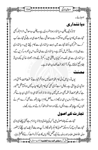 ƒYñX
m^Þj‚]…p
@*`Ã(ªÔŠc*ÈZgƒ**¢zg~ìÔ$+ªÔ$+çlÔwZxpgL
ˆg]~»x[7ƒYÔZÐ$+çÙÐÛ›„:AÏˆg]“
™}ÔæWzñgˆg]~¹Šc*ÈZg~Ð»xfeÔŠc*ÈZg~
Ð„!*iZgÐŒÛnïYìÔŠc*ÈZg~Ð„ßvZk6,½z™,ÐÔ
Šc*ÈZg~Ð„šZzg|V¹XÁÂ%zZÑÔÑN*Ô{í¼ŠyÂ
„CÙœ¾©8ì1Wy»gJvyZV@*ìX
Úvßk
-VÂŠ*~Ãð»x%œ7ƒ@*1ˆg]ÂJœÔ±Zzg
ƒâg~eSìX»INWŠòLË»x~»x[7ƒYég
ìž%œÂˆÌì~7Y@*Ô@*`pZ{H„(,ZWŠò0Yñ1
‚g}»xâ™zV6,„:ghŠ}‰»xZL;BÐÌ™}Ôëä
&43ð EME
GVÃZL;BÐŠZBšsZzgÎŠZpŠZV™ÑDƒñŠ¬X
ir^…lÒ1]‘çÙ
È~CÙ@*`6,Ñixìª¬„(,~ 0*ÅT ˆg]ÆPZßw
ˆg]Ñzq:™ŠzÉ©à»xÃ;BÎîXWug$ÑpÍ`ž—g
äZq-¿ÃÇc*V»^™Ûz|#™ä»¬Ûâc*X ø×$o]Ö×#äöiøÃø^ÖFoÂø×ønûäôæø!Öôä´æøø×$Ü
1
AAAAAAAAAAAAAAAAAA
1
11AAAAAAAAAAAAAAAAAAAAAAAAAAAAAAAA
AAAAAAAAAAAAAAAAAA
AAAAAAAAAAAAAAAAAAAAAAAAAAAAAAAA
ZZZZssssòòòòiiii0000++++ÏÏÏÏ154
)Šú]Zsò( Úr×‹]ÖÛ‚mßè]ÖÃ×Ûnè 7¿:
 