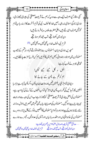Åcz~ghŠ~Ô ˆÔz‡gŠHÔÜsZq-zzÐz{tžëäÑ<è½
øg~i0+ÏZsò:g„X…}.Z»psÔÑÅÑxÔWy]»eg:g;ÔtÓx
ÛâD: Îöôùøô%åü èZÜsZÏnÔZd|]
ŠyÛ~Å**N‘’½Î**N
(1) ÑÄÑÔp½}.ZÔtÌ7z{Ì7
K,øg~zk,ZyÔ›âVÐmzÓÚW!*ŠÔCÙnÆÛ[
›âV~ñŽŠÔyzZãg›ë~‡ìë¾§b³]0*MhX
·ZŽCÙäp[¹ì:
‘zÉ‰‰p!
ëÃ§ìmÆYä»!
Š*z~ÓxF,ªVM‰ZzgŠzªZZymÔZ¤/mW!*ŠìDÙZg;
MQWYNÏ1Z#m„ZaŠHÂZ[ÑVÆWäÅHZyìÔ
Ãgh**ìZ[ZkÅzzÐZzg¹ ›âVÅZÝFg~ÂÑ<è½
ÏFgc*VaZƒIX›âVÅœ;Fgc*V&n~«:ZÍwgziZ:
Æ^7,**XŠzu} ™ @È W»V ›â 6, WzZi CÙ zZgZzg ZaÅ èÖV 66
›âVÅ{:¼VZzgl)!*ic*VZzgW:Å°Zz'XŠ}øg}
1
AAAAAAAAAAAAAAAAAA
1
11AAAAAAAAAAAAAAAAAAAAAAAAAAAAAAAA
AAAAAAAAAAAAAAAAAA
AAAAAAAAAAAAAAAAAAAAAAAAAAAAAAAA
ZZZZssssòòòòiiii0000++++ÏÏÏÏ13
)Šú]Zsò( Úr×‹]ÖÛ‚mßè]ÖÃ×Ûnè 7¿:
„ÑpzZÍwÔ™866,tÄ-V–ì: èuZë '
Û~Å**NÔ‘ðJ-Î**NÑÄÑÔp½}.ZÔtÌ7z{Ì7 Šy
 