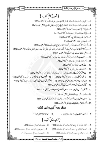 üüüü%%%%FFFF,,,,ZZZZ
9999
êêêêEEEELLLLÃÃÃÃûûûû
(853 ()À,]: ]Öˆæ]q†Âà]Îj†]Í]ÖÓf^ñ† '3~áYäzZáZqw)¢Zzw() 1
(743 ()À,]: ]øÖûÛøjûrø†ö]Ö†$]eôxöÊôoû$øçø]hô]ÖûÃøÛøØô]Ö’$^Öôxô '¼A~áYäzZáZqw) 2
(641 )À,]: Öf^h]Ÿun^ðD E 'Z§YZ‰x»Üž 3
(412 )áWÔzZzw()À,]: Âönöçûáö]ÖûvôÓø^mø^l '4
(300 )À,]: eøvû†ö]Ö‚%ÚöçûÅD E W²ƒV»Šgc* '5
(148 )À,]: ]Ö‚Âçé]Öo]ÖËÓ† '6
(138 )À,]: ( Îö†$éö]ÖûÃönöçûáôæøÚöËø†ôù|ö]ÖûÏø×ûgô]ÖûÛøvûˆöæûá >VÅbZNZzgkHƒVÅwZN) '7
(112 ()À,]: ]øÖfø^âô†öÊôoûuöÓûÜô]Öß$fôo(‘ø×$o]Ö×#äöÂø×ønûä´æø‰ø×$Üûeô^Öûfø^›ôàôæø]Ö¿$^âô† 'æãW‡-Zv¬mzW!zÅÆgz×Ÿ) 8
(102 ()À,]: iøÃû×ônûÜö]ÖûÛöjøÃø×ôùÜ›ø†ômÐø]Öj$Ãø×%Üû gZÓD) '9
(85 )À,]: Îø’û†ö]ŸûøÚøØD ]øÖˆ%âû‚öæø E Š*Ð"gAZzgZyzVÅ¶ '10
(74 ()À,]: ÚøÓø^…ôÝö]Ÿûøìû¡øÑ 8jèELZÜt) '11
(64 )À,]: E]øm%ãø^]ÖûçøÖø‚D dWÃÃ '12
(36 )À,]: Úôßû`ø^tö]ÖûÃø^…ôÊônûàøD E áCÙZ{Zz1Y '13
(28 ()À,]: iøÛû`ônû‚ö]ÖûËø†ûôÊôo]Öûíô’ø^Ùô]ÖûÛöçûqôføèôÖô¿ôØôù]ÖûÃø†ûô ‚›²l¾¾ÃAÇ‰‰‰?) '14
(63 )À,]: E]¢hÊo]Ö‚màD WŠZ[Š+ '16 (649 )À,]: E]Ö†æš]ÖË^ñÐD ©tZzgs '15
(46 )À,]: Eæ‘^m^]Ú^Ý]Â¿ÜD ZâxZWgèZv¬àÅÅz‘ '18 (413 )À,]: 'ÛyZÄB¹éc*])áWzŠzx( 17
(98 )À,]: 'nÅŠú]Æcb)ZÑ%!*Hzsz-ùZ
Å.5¾æ
E
( 19
(54 )À,]: 'TVÆæãYw1_5Ïî G0ZqŠ"ìGILgÎw)Z>Z÷°ZÑqŠg$Z;²( 20
(120 )À,]: E^Öè]ÖÛ]ÒéD Zi',}¿ '21
(866 )À,]: E]øÖûvøômûÏøèö]Öß$ôm$èøû|öøômûÏøèô]ÖûÛövøÛ$ôm$èD Z&—Zqw¢Zzw '22
(122 )À,]: E]øÖöÓûöÖô×#äÂø$æøqøØ$D ]Æcb '23
ÂßÏ†mgÞ1æ]ÖoÒjg
(1 )áWÔ¢ '7Ò0îGGZÑz1Y 2 E]Öv‚mÏè]Öß‚mèD 'gZ{]z&<Ò¹é X]¢Šzx 1
üüüü%%%%ŠŠŠŠggggÏÏÏÏÃÃÃÃûûûû
D343: Þ’^h]Ö’†ÍEÒØ‘Ëv^l ý2 D325 †|mç]á]ÖvÛ^‰äEÒØ‘Ëv^lV ý]iÏ^á]ÖË†]‰è 1
D203 EÒØ‘Ëv^lV ÞvçÚn†ÚÄu^näÞvçÚßn† ý4 D299 ý]‘çÙ]ÖŽ^oÚÄ]uŠà]Övç]oEÒØ‘Ëv^lV 3
D141 ì^‘n^l]eç]hEÒØ‘Ëv^lV ý6 D241 EÒØ‘Ëv^lV …æŒ]Öf¡ÆèÚÄÛçŒ]Öf†]Âè ý5
11
1
1
ZZZZ====""""0000îîîî GGGGEEEEGGGGZZZZÅÅÅÅ››››ÐÐÐÐ....0000îîîîGGGGÅÅÅÅÃÃÃÃzzzzgggg‚‚‚‚bbbb»»»»¬¬¬¬ggggssss163
)Šú]Zsò( Úr×‹]ÖÛ‚mßè]ÖÃ×Ûnè 7¿:
 