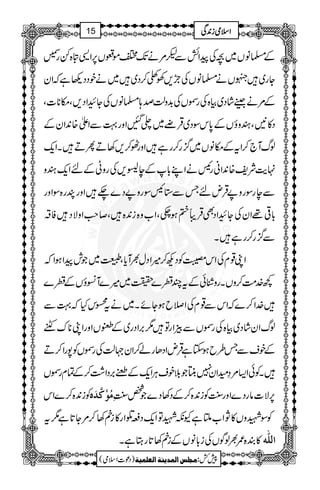 Æ›âV~^ÅaZöÐ³%äJ-Zñ´V6,Z+n{Ág›
Yg~MVä›âVÅa,Å?™Š~~äpŠŠ¬ìžZy
Æ%äëáŠ~Ò{ÅgÈVÅ$+zªœ;›âVÅYGZŠ,Ôk**]Ô
Š»3ÔyzîVÆ0*kÎŠ~ŒÛ2~¬IZzg¹ÐZd{0+ZyÆ
ßvW`™ZtÆkâV~¦/g™gìZzg^™,3DQDXZq-
.e$Ñp{0+ZãgKäZL!*Æeû,ÅgzKÆnZq-yz
ÐegÎgz9ŒÛnnTÐ*KÎgz9Š}`ZzgGg{ÎZzg
!*¹¸ZyÅYGZŠÌŒÛã»ƒ_ÔZ[z{i0+{Ô™r#ZzÑŠÃ‘
Ð¦/g™gìX
ZK¸xÅZk¤ÃŠN™÷ZŠw½Wc*ÔË~ŽlaZƒZž
¼}.#Ö™zVXgzÙðÆtP¢}|~÷}W²îVÆ¢}
}.Z™}žZkÐ¸xÅZ&bƒYñX~ätCkHž¹Ð
ßvZyáŠ~Ò{ÅgÈVÐÜZgÂ1',ZŠg~Æ@VZzgZK**uÉ
ÆpsÐT§bƒYìŒÛnZŠJgá™Zy˜ªÅgÈVÃ7gZ™D
XÃðZ(%›yZy7áCŽšpsCÙZq-Æ¤',ŠZ“™ÆÓxgÈV
Ãi0+{™}Zk Úöç*Ò$øå 6,Ñ]âgŠ}Zzg<LÃi0+{™ÆŠ3Š}Ž¿<Lè
ÃÎLzV»NZ[MìYèLÂZq-ŠiŒZg»in3™%Y@*ì1t
»È{/½ßÍVÅi!*âVÆin3@*gLìX ]Ö×#ä
1
AAAAAAAAAAAAAAAAAA
1
11AAAAAAAAAAAAAAAAAAAAAAAAAAAAAAAA
AAAAAAAAAAAAAAAAAA
AAAAAAAAAAAAAAAAAAAAAAAAAAAAAAAA
ZZZZssssòòòòiiii0000++++ÏÏÏÏ15
)Šú]Zsò( Úr×‹]ÖÛ‚mßè]ÖÃ×Ûnè 7¿:
 