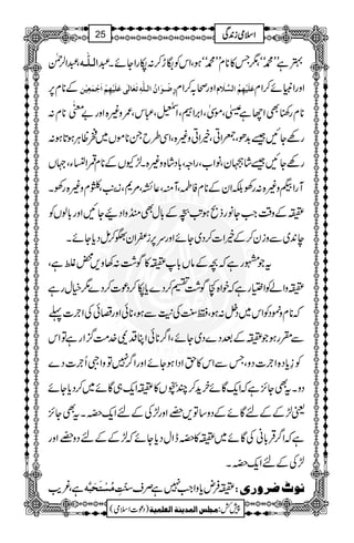 †Z°Ý ]Ö³×#³ä( 4ìLL·óóÔ1T»**xLL·óóƒÔZkÃ—h™:ågZYñX†
Æ**x6, ôû³çø]áö]Ö³×#äôiøÃø^ÖFoÂø×ønû`ôÜû]øqûÛøÃônûà Zzgô/™Zx Âø×ønû`ôÜö]Ö$¡øÝ ZmCñ™Zx Zzg
g´ÌZYì}Ôñ.ÔZ',ZÔZ©Ô„kÔ/z){Zzg"
!š-ö
D
**x: **x
YN‰$+ðÔÔZCÔíZCz){ÔZÏ§bX**ñV~õªCÙƒ@*ƒ: gÇ
Ô!*Šá{z){X±YVÆ**x‡ZûYÔ˜V z YN‰á~yÔâZ[ÔgZ gÇ
z){:gÅÉZyÆ**xÃÒÔWìÔ¬ÈÔ%*Ôi5MÔßxz){gÅX WgZH
z‰ÜZ#Yâgf%ƒA$+@î EFOÆ!*wÌrzZŠØYNZzg!*ßVÃ _Æ
ziy™ÆíZ]™Š~YñZzgu6,i*Zy=™ïŠc*YñX e0+~Ð
tŽgìž^ÆâV!*_»Í“:3z,¡ßìÔ
_zZáÃZ(gìžpZ{²CéFOÍ“„™Š}c*å™Šú]™Š}1ìwgì
ž**xz%ŠÃZk~Š4:ƒÔ<LÅ+MÐƒÔ**ðZzgŸðÅZ`]¬
}.#Ö¦/ZgìÂZk ÐHgƒŽ_ÆˆŠ}Š~YñÔZ¤/**ðZCŠa
Ã¯c*Š{Z`]ŠzÔTÐZk»hZŠZƒYñZzgZ¤/7ÂzZŠQ`]Š}
ŠzXtÌY^,ìžZq-Çñyh+™P
+Bð EFOV»_Zq-„Çñ~™Šc*Yñ
ª±ÆÆnÇñÆŠz‚Â,8zõ OZzg±ÅÆnZq-8~î OXtÌY^,
ìžZ¤/ŒÛ!*ãÅÇñ~_»8~î OeZwŠc*Yñž±ÆÆnŠz8zõ OZzg
±ÅÆnZq-8~î OX
ìÔ¾d$ Úöûjøvøf$ä _Ûnc*zZZ#7ìÜs]4ïEOGL ÞçH•†æ…pV
1
AAAAAAAAAAAAAAAAAA
1
11AAAAAAAAAAAAAAAAAAAAAAAAAAAAAAAA
AAAAAAAAAAAAAAAAAA
AAAAAAAAAAAAAAAAAAAAAAAAAAAAAAAA
ZZZZssssòòòòiiii0000++++ÏÏÏÏ25
)Šú]Zsò( Úr×‹]ÖÛ‚mßè]ÖÃ×Ûnè 7¿:
 