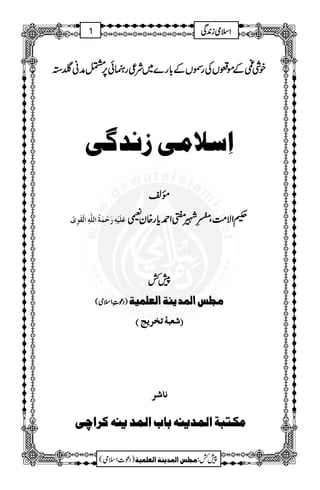 ppppÙÙÙÙaaaaÆÆÆÆññññ´´´´VVVVÅÅÅÅggggÈÈÈÈVVVVÆÆÆÆ!!!!****gggg}}}}~~~~ÑÑÑÑ¦¦¦¦ggggÉÉÉÉðððð6666,,,,ŒŒŒŒææææãããã‡‡‡‡3333
]ô‰¡Úo‡Þ‚+o
¸¸¸¸³³³³
Âø×ønûäôøuûÛøèö]Ö×#äô]ÖûÏøçôpù œœœœZZZZÑÑÑÑ####ÖÖÖÖÔÔÔÔ!!!!©©©©llllçççç
EEEE
LLLLÖÖÖÖ????ZZZZ££££cccc****gggg{{{{yyyyŠŠŠŠ
7777¿¿¿¿
))))ŠŠŠŠúúúú‹‹‹‹ZZZZssssòòòò(((( mmmmßßßßèèèè]]]]ÖÖÖÖÃÃÃÃ××××ÛÛÛÛnnnnèèèè ÚÚÚÚrrrr××××‹‹‹‹]]]]ÖÖÖÖÛÛÛÛ‚‚‚‚
EEEEÃÃÃÃffffääääÿÿÿÿiiiiíííímmmmssssDDDD
ÞÞÞÞ^^^^
ÚÚÚÚÓÓÓÓjjjjffffèèèè]]]]ÖÖÖÖÛÛÛÛ‚‚‚‚mmmmßßßßääääeeee^^^^hhhh]]]]ÖÖÖÖÛÛÛÛ‚‚‚‚mmmmßßßßääääÒÒÒÒ††††]]]]2222oooo
1
AAAAAAAAAAAAAAAAAA
1
11AAAAAAAAAAAAAAAAAAAAAAAAAAAAAAAA
AAAAAAAAAAAAAAAAAA
AAAAAAAAAAAAAAAAAAAAAAAAAAAAAAAA
ZZZZssssòòòòiiii0000++++ÏÏÏÏ1
)Šú]Zsò( Úr×‹]ÖÛ‚mßè]ÖÃ×Ûnè 7¿:
 