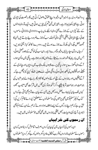 Ô÷Z#è
IEz){ZL£tzßw™CQgÁÅ»g~ 6,Š{J¢zg~ì(
ƒCì4Š3c*Y@*ìX4~&nÅq,ƒCÔZq-ÂŠzAzZßV
ÆnÀzVÆŽh}ªŠzAZnâV!*ÔŠZŠZŠZŠ~Ô******ãÔâñVÔ
RÔ@*c*@*ðÔ0Ô©Ô**ð¾uÂî EƒÃŽh}¢zgŠYDX» ¸ðÔ
}Žh}ƒDXŠzu}:»J·hªö,Ô é ‰(ZôÉâ ù·
ƒðÔ - ™(VÔ',@Ôeg0*×Vz){Š}:i-gXZyƒÅúöÆˆg
!*CÙ!*z»ØgZ0+ggzä7ÕäFOäzZßV»izgƒ@*ìX0*Ë~ŠzÚÎZgÔ T~
˜h}6,ÎZgÔ0*Ë6,Ð¦VÉº[~gz7VZzge0+~Æ WÐŠzA
{>ìž À0*H Ö³×#ä ] öfû³vø^áø ZùÖVÅ1ƒCƒðgzZžƒðX
9£Ñõ FOZzg
ZzghgzVÆ
+Aõ E
FOßUzZßV»WxQ!*ZzZá÷Z"3ðI
GVÅ WÐ½V
)®)Zzg)®)èÑÃúÔZ¤/WçƒÂZ+>~Ñ•Ìt[õÔ
HYz}‰z{g›XÆÒyÐÑxÌWCìžZk ¹VJ-Òy
¸~Ì7,³Ïz{›âVÆ
!3›Òþ
GOHgZñ‡ì™,Ï! Â[Ã)›
ZL),gÍVÆZ,**îZzÑŠƒñžëäZyÆ**xÃÌ htìžë
zZ„]g›0hgzV~Ì7Ž›âV~X e1Šc*XW`Z+
]á…‰Ûç7Òoì†]en^7
ZygÈVÅyZÒV~HÒy™zVÔÜsZÚ²n™ŠêƒVžZy
gÈVä›yâ−ZgzVÃ¾d$Gw¯Šc*ÔyzZßVÃ"y™Šc*Ô›âV
1
AAAAAAAAAAAAAAAAAA
1
11AAAAAAAAAAAAAAAAAAAAAAAAAAAAAAAA
AAAAAAAAAAAAAAAAAA
AAAAAAAAAAAAAAAAAAAAAAAAAAAAAAAA
ZZZZssssòòòòiiii0000++++ÏÏÏÏ43
)Šú]Zsò( Úr×‹]ÖÛ‚mßè]ÖÃ×Ûnè 7¿:
 