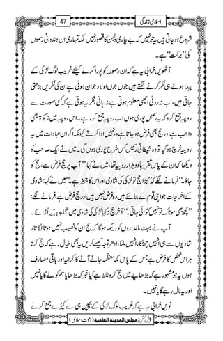 ÑzqƒYCt¸7ž"eg~ŠÚ»]g7Évg~ZyyzZãgÈV
ÅLL',•óóìX
W^,yZ!tìžZygÈVÃ7gZ™äc¾d$ßv±ÅÆ
aZƒD„„™ä”ŽVŽVZzÑŠŽZyƒCìZyÅ„,(,f
YCÔZ[:gzKZh¥xƒCì:0*ãÔ„tƒCìžËßg]Ð
gzB¦™zžtg›7g~ƒVZ[gzB¦™gìXZkgzB~i2>Ì
zZZ#ìZzgeÌÛnƒY@*ìz{7ZŠZ™DYèZ¤/Zy„ŠZ]~t
gzByaƒŠHÂz{-ãg›¾§b7g~ƒVÏX~äZq-™r#Ã
Š¬žZyÆ0*k½ãŠzDÙZggzBåÔ~ä¹:LLW6,eÛnìÔeÃ
YƒXóóÛâäÑžLL(,ZeÂ±ÅÅáŠ~ZzgZk»4ìXóó~ä¹:áŠ~
ÆZyZY]ŽZK¸xä¯nz{Ûn7ZzgeÛnìÔÛâäÑ:
hZñX Q +ö×3ã†ùc áŠ~~ Å ±Å H ZðYCXóóWye: Í Â7 u Ìƒ** ¼ LL
Wä¹â−ZgzVÃŠ¬ƒÇžeZyÃ‚7ƒ@*Î@*g
áŠ-VÐ„Z7ÖgZ7MÔZŠOÂzù™,tÌìwgìže™**
CÙZk¿»ÛnìTÆ0*kl6YäWä»™ZtZzg!*¹rgs
ƒVtŽgìž(,J9~e™zßìH¸ž(,J0*ëÃáÇc*7
ZzgtâwgìÇc*7X
â,yZ!tìž¾d$ßv±ÅÆ‚„ÐÀ}¦™ä
1
AAAAAAAAAAAAAAAAAA
1
11AAAAAAAAAAAAAAAAAAAAAAAAAAAAAAAA
AAAAAAAAAAAAAAAAAA
AAAAAAAAAAAAAAAAAAAAAAAAAAAAAAAA
ZZZZssssòòòòiiii0000++++ÏÏÏÏ47
)Šú]Zsò( Úr×‹]ÖÛ‚mßè]ÖÃ×Ûnè 7¿:
 