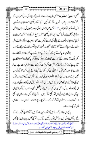 T~™s™sÛâc*žrÅgzKZ÷zVÆ ]Ö³$çûlXX ZZqø³×ôo% è
ZZâø³³^ôp]Ö³ß$³^ô n3**wZxìÜs¾d$ßv3NXZq-Â[è:
T~áŠ~Ò{Å%zzgÈVÅ',Z×VCN (1) ]ôÖF³o]øuûÓø^Ýô]ûøÂûø]ôXX
T~U*"$ ZZÚö³³öæûtö]Ö³ß$rø³^ðXX ZzgÑ¦g›ÒyÛâNÔZq-Â[è
è Ûâc*žÎZPñ´VÆ!*¹(úg]ÃyÐÂ_wZxìZzgÌfñZI
<LäZy!*ÂVÆ0ÂÁKÔZkžZC]gfYÆuÎDƒX
aå·:t™DžZ¤/áŠ~ÒƒV~tg›:ƒVÂøg}
yßv¦:ƒVÐTÐáŠ~~gzÞ:ƒÏ1tÌzëzŠð»ì
htìžáŠ~zïb~Ñ•Z¤/]4ïEOGÅ"3ïEGOGÐƒÂ„Š]ìZ[Â
øg}ïjV~ßvÓáð0™c*3äcWDT»¼NZ[
„Š]Å+MÐWc*™,ÐÂ‰Z[ßv ]ôáûø³^ðø]Ö×#ä 70*DZzgZ#
gzÞ„¼ZzgƒÏZzg·g ]ôáûø^ðø]Ö×#ä ÏÅúicÏÇ{~YDA$
„¼ZzgWz}ÏÔZÌŒV|Z]~¸ðaZÞ™r#ÆyZ+„
¦S‚Š~áŠ~ƒðZkŠg…åž~äW`J-Ë',Z]~Z(…
:Š¬¹Ð›yÂzç™ÆŠgzŠÑp7,_ƒñZk‚g}žk
~Ñq-ƒñX
0*vZV·:t™Džßvë6,£™,ÐžyaÁ™äÆ
ntg›ÈÅZzg‰ßvt}Ðžtâ?Å>ìŒV**a7
~ZkIgug‚!» Ñz1YÑƒg( Z ·gŸÃƒ&+cÔ%œ/ ), 23¢ ëzògçtÑpÔ ý
–ìX â^p]Öß^ÊoçÝ]Â]XX ZZ **x
1
AAAAAAAAAAAAAAAAAA
1
11AAAAAAAAAAAAAAAAAAAAAAAAAAAAAAAA
AAAAAAAAAAAAAAAAAA
AAAAAAAAAAAAAAAAAAAAAAAAAAAAAAAA
ZZZZssssòòòòiiii0000++++ÏÏÏÏ50
)Šú]Zsò( Úr×‹]ÖÛ‚mßè]ÖÃ×Ûnè 7¿:
 