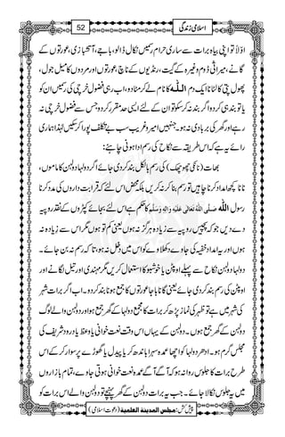 ZÍiÂZKÒ{',Z]Ð‚g~wZxg›ïweZßÔ!*ZÔW$k5é
GI
Ei~ÔúgÂVÆ
ÇäÔ÷ZOezxz){ÆŒÔg&+-VÆ**aÔúgÂVZzg%ŠzV»éŽwÔ
»**xá™SŠzÔZ[g„‰wycÅg›ZyÃ ]]]]ÖÖÖÖ³³³³××××####³³³³ääää Ywì»t**Zq-Šx
c*ÂÈ„™ŠzZ¤/È:™jÂZyÆnZ+uHg™ŠzTÐ‰wyc:
gìZzgyÅ',!*Š~:ƒXÎZ÷z¾d$ƒ"Ø7gZ™Ã®Zøg~
gZñtìžZk§iÐïbÅgÌZŠZƒãe’:
ÅgÌ!*ÇÈ™Š~YñZ¤/ŠzAŠzÚ»âñVÔ )**égõ( ¸]
****¼ZæZŠ™**eÂgÌ¯™:™,É¡ZknžŒÛZ"$ŠZgzVÅæŠ™**
»¬ìZknOñÀzVÆ×gzB ø³×$o]Ö×#äöiøÃø^ÖFoÂø×ønûäôæø!Öôä´æøø×$Ü ]]]]ÖÖÖÖ××××####ääää gÎw
Š}Š,ŽžægzBÐic*Š{CÙ¦/:ƒVªÁÂƒV1ZkÐ¯c*Š{:
ƒVZzgtZæZŠvÅYz}Šîz}ÃZk~Š4:ƒÔ@*žgÌ:0YñX
ŠzAŠzÚïbÐ¬Zzóc*pÒ»ZEw™,1m~Zzg%ÎäZzg
ZzóÅgÌÈ™Š~YñªÇ**!*YúgÂV»¦ƒ**È™ŠzXZ[Z¤/',Z]à
Åà~ìÂ×Åúi7,|™',Z]»…ŠzAÆy¦ƒZzgŠzÚzZáßv
ŠzÚÆy¦ƒVXŠzÚÆŒVZkz‰ÜÆpZãc*z÷c*ŠgzŠÑpÅ
>¤/xƒXZŠOŠzAÃZY{˜Z!*0+|™c*awc*˜h}6,ÎZg™ÆZk
§b',Z]»žkgzZ:ƒžWÐWÐ{ÆpZãƒCYz}ÔÓx!*iZgzV
~tžkïÑYñXZ#t',Z]ŠzÚÆyãÂŠzÚzZáZk',Z]Ã
1
AAAAAAAAAAAAAAAAAA
1
11AAAAAAAAAAAAAAAAAAAAAAAAAAAAAAAA
AAAAAAAAAAAAAAAAAA
AAAAAAAAAAAAAAAAAAAAAAAAAAAAAAAA
ZZZZssssòòòòiiii0000++++ÏÏÏÏ52
)Šú]Zsò( Úr×‹]ÖÛ‚mßè]ÖÃ×Ûnè 7¿:
 