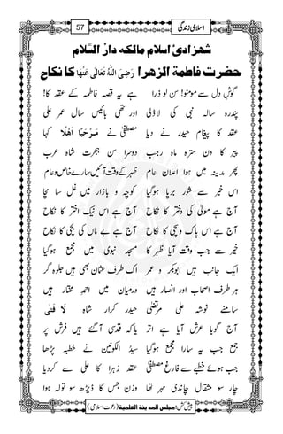 ]‰¡ÝÚ^ÖÓä]…ö]ÖŠ$¡Ý ÿ `ˆ]p
Ò^ÞÓ^| øôoø]Ö×#äöiøÃø^ÖFoÂøßû`ø^ u–†lÊ^›Ûè]Öˆa†]
ìtrÃÒÆ-»! Í¶ŠwÐñë!ÍßfgZ
Zzg¶!*K‚w/Z Gg{‚!ÑÅÑeà
¹ Úø³ûuøf÷^]øâû¡÷ ½ä -»x©gäŠc*
ŠzuZÍó]á{²[ c»Šy,{â{gZ#
×Æz‰ÜWN‚g}{mz¬x QæÜ~ƒZZ´y¬x
Ãpz!*iZg~Á‚î Zk¸ÐØg',0*ƒŠH
W`ìZk(Zº»ïb W`ìñÅŠº»ïb
W`ì"âVÅ`»ïb W`ìZk0*uzE»ïb
Kt~~…ƒŠH íÐZ#z‰ÜWc*×»
Zu§s¢yÌž{¤/ Zq-Y+$Z1–z/
Ug è Šgxy~Z£ CÙ§sZô[ZzgZ»g
øÊøjFo ©g™ZgáÓ ‚tâ˜Z%¨
c*žŠÏW‰Ûl6, W`Íc*²lWc*ìZF,
_5åGNZÈ2ä[7,J ¦Z#t‚gZ…ƒŠH
-iCÙZ»ZÐ™Šc* Z#ƒñÐÃgr½
ziyT»el,|ÎÂ!ƒZ egÎ¸we0+~$å
1
AAAAAAAAAAAAAAAAAA
1
11AAAAAAAAAAAAAAAAAAAAAAAAAAAAAAAA
AAAAAAAAAAAAAAAAAA
AAAAAAAAAAAAAAAAAAAAAAAAAAAAAAAA
ZZZZssssòòòòiiii0000++++ÏÏÏÏ57
)Šú]Zsò( Úr×‹]ÖÛ‚mßè]ÖÃ×Ûnè 7¿:
 