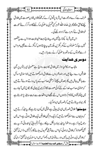 §sÐ™}Zzgúg]ZkÑo6,Jw™}žíÃ#V#Vßg]~:t
ØCÙËnÅ$+|Å:™nÇZzgZ¤/™}Âúg] ]ôáûø^ðø]Ö×#ä Q he»hƒÇ
pŠ:tá™%ŠÐWiZŠƒnÏX
Zk~Ñƒ¼w`7Zzgt´`¹ÆU*"$ƒZÔZkÐt°Š
7ìž›âVÆy™,É~teLƒVž™äÐƒ%ŠZk
egÐúgÂVÆ‚B$+|Å™äÐ!*igX
æ‰†pa‚]mk
º[Zzg»ázZh~:t»¹gzZ`ì©àÏ!*ÂV6,&
:”Š}ŠïZzgyzøgzVÐ:t**)ZDŽZsò)b
Ð!*ÇYIQˆ~D™?™r#Æ0*kgzDƒñWD
žñß~™r#}.ZÆnÃðßg]ïßž÷~ç~Qïb~WYz}
~aè:zV»»x™@*ƒVZkn=ZyzZu]Ð¹‚—7,@*gLì
Q·:tCDž×~Z(ƒŠHX
:t×~„Š~YCìÔpÙ~ÃyŠêìQtÒ™D æ‰jç=
žz;çVÐXZDžZq-Šx&:”Zq-:tƒCìÔZk~
gŽqY^,ìXŠz2!tÒ·:!*Ç"»gìZ¤/?z;!H|ðÔWgtÐ
)ZkÅï ÌZÑîž:t:ƒðÔHZkÐÑ¦¬$+wYñÇCÙ¦/7Ô
ž:”Zq-ƒCc*7øg}ëzò~ŠdT~ZkXÅ7g~ï™Š~ˆ
1
AAAAAAAAAAAAAAAAAA
1
11AAAAAAAAAAAAAAAAAAAAAAAAAAAAAAAA
AAAAAAAAAAAAAAAAAA
AAAAAAAAAAAAAAAAAAAAAAAAAAAAAAAA
ZZZZssssòòòòiiii0000++++ÏÏÏÏ62
)Šú]Zsò( Úr×‹]ÖÛ‚mßè]ÖÃ×Ûnè 7¿:
 