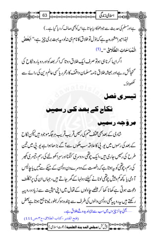 ìZzg›Åug$ÐŽŠð»Šc*Y@*ìZkÃÌ™s™Šc*ŠHìX(
ZZ]øeûÇøö ®Z÷Ztg{tìžZÍwÂ:t»**x„:ßÔt¹',~qìÔ
(1)X ]ÖûÛöfø^uø^lô]Ö_$¡øÑöXX
Z¤/Z(™**„ƒÂÜsZq-:tŠz@*žZ¤/ˆÃZzgŠz!*g{ïbÅ
RögìZzgå:t**)›yzZ»gøgc*Ë¬ÝŠ+ÅgZñÐ
ZîX
inŠ†pÊ’Ø
ÞÓ^|Ò1eÃ‚Òo…‰Ûn6
Ú†æùqä…‰Ûn6
ïb p áŠ~ÆˆÌZnÅg›ŒÛd$ŒÛd$CÙ(ñŽŠ
ÆˆÅgÈV~-‰8»´‘ƒ”VÐMÐ(,JƒZì-‰8~&
§bÅg›Yg~ÔZq-a¶ÔŠzu~7Zzg˜ZÅ%ÅgÌÔŠ~:Í
ÅgÌÔa¶Ãtƒ@*ìžgÁÆŠzu}ŠyŠzÚÆ³ÐMc*e:
MŠòc*¼Áza¶ßN*äcŠzAÆyYDÔ˜VZyÅ6,$¹Òý
GO
Šú]ƒCì3**3™{ezßVÆåw~ZKwÐic*Š{gzB
gnptgzBÌŠzÚzZßVÅ§sÐP{ƒ™gE@*¦ƒ@*ì‰
'ªY^,qzV~ƒÐ**Ih+{Ú:tìX
EÊjx]ÖÏ‚m†(Òj^h]Ö_¡Ñ(tO(”PPPD
1
AAAAAAAAAAAAAAAAAA
1
11AAAAAAAAAAAAAAAAAAAAAAAAAAAAAAAA
AAAAAAAAAAAAAAAAAA
AAAAAAAAAAAAAAAAAAAAAAAAAAAAAAAA
ZZZZssssòòòòiiii0000++++ÏÏÏÏ63
)Šú]Zsò( Úr×‹]ÖÛ‚mßè]ÖÃ×Ûnè 7¿:
 