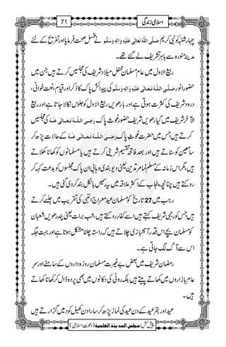 ä<¡Ûâc*Zzg¸ôÆn ø³×$o]Ö×#äöiøÃø^ÖFoÂø×ønûäôæø!Öôä´æøø×$Ü XgDÃÑ™*
æÜëg{Ð!*CÙ=pá‰¸X
Å·™DX~ gßZÑzw~¬x›y
&B¨ÿ
E
L~ŠÑp
»f™ZzgªxÔÆpZãÔ ÅaZö0*u ø³×$³o]Ö³×#³äöiø³Ãø³^ÖFoÂø×ønûäôæø!Öôä´æøø×$Ü —gZâg
ŠgzŠÑpÅÒ]ƒCìZzg!*gð,gßZÑzwÃžkïÑY@*ìZzggß
Å· øô³oø]Ö³×#³³äöiø³Ãø³³^ÖFoÂøßû³äö ZÆHyÑp~ŠHgð,Ñp—g¨_0*u
ÆqÑ]7,|™ øô³³oø]Ö³×#³³äöiø³Ãø³³^ÖF³oÂøßû³äö ™DT~|]¨“0*u
3**îD ‚¥Ã‹DZzgˆÃB„Ñ´™Dc*›âVÃ
Ã$+®)È™ Ô1Zkiâ:Æ›ú%D++ªŠ-È~z;!Zy0*u<V
gzÈOçº[ÆZÒ´‘~tg›!*ÇÈ™Š~ˆX
Å½d$~H™D @*gõÃ›yÏcZ`Z# 27 gZ#~
TÃgŠÑpëZÐñggzÈÔ^ïI
EL',Z]ªGgð,@y
Ã›yaZkŠgM$k5é
GI
Ei~`DžgZ3»Âƒ@*ìZzg¹(
ZkÐMvYCìX
gpyÑp~‰")]›ygzi{ŠZgzVÆ‚tZzgaçL
¬x!*iZgzV~3DÃWÉgzKÅŠ»âV~Ì6,Š{eZw™3**3D
X
ÏZzg•ÏÆŠyÏÅúi7,|™‚gZŠyöÃŠ~¦/ZgD
1
AAAAAAAAAAAAAAAAAA
1
11AAAAAAAAAAAAAAAAAAAAAAAAAAAAAAAA
AAAAAAAAAAAAAAAAAA
AAAAAAAAAAAAAAAAAAAAAAAAAAAAAAAA
ZZZZssssòòòòiiii0000++++ÏÏÏÏ71
)Šú]Zsò( Úr×‹]ÖÛ‚mßè]ÖÃ×Ûnè 7¿:
 