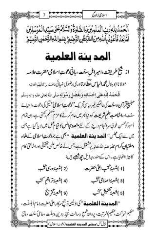 ]ÖÛ‚mßè]ÖÃ×Ûnè
ŠŠŠŠúúúú‹‹‹‹ZZZZssssòòòò||||]]]]´´´´)))) YYYY
]]]]4444ïïïïEEEEOOOOGGGGÔÔÔÔ!!!!****ãããã èèèèZZZZIIIIèèèè §§§§ggggÔÔÔÔZZZZ÷÷÷÷ èèèè ZZZZiiii
ø]ÚøkûeøøÒø^iö`öÜö]ÖûÃø^Öônøä ‡Šg~gç~Mð gggg"""" ····ZZZZ1111kkkk«««« ñÑ**Z1šw
æø!Öôä´æøø×$Ü Âø×ønûäô Ö×#äöiøÃø^ÖFo ] ø×$o öçûÖôä´ ø uûø^Þôä´æøeôËøûØô ]ô Âø×Fo ]øÖûvøÛûöÖô×#äô
ñ Šú]ÔS§ Ån LLLLLLLLŠŠŠŠúúúú‹‹‹‹ZZZZssssòòòòóóóóóóóó ¬K)(Ï’q- Å yyyyzzzz]]]]4444ïïïïEEEEOOOOGGGG WWWWŒŒŒŒÛÛÛÛ
""""5555ÒÒÒÒ3333üüüü
GGGGEEEEGGGGEEEE
LLLL
ÃŠ*½~¬x™ä»³Ä
!|+
ê
NO
gBbìÔSyÓx ZZZZáááá““““ïïïïGGGGLLLL‘‘‘‘ÐÐÐÐ
êêêêLLLLÑÑÑÑ<<<< ]4ïEOGZzg
»ªx¿~Ñc*ŠHìX WWWWÖÖÖÖ ŠŠŠŠ¼¼¼¼ QñgÃ
+Bjè
E
ELp!uZxŠ¶Æn
ffffYYYY Æ ŠŠŠŠúúúú‹‹‹‹ZZZZssssòòòò ÌìŽ XX ]ÖÛ‚mßè]ÖÃ×Ûnè ZZ ~ÐZq->
6,ŒìÔTä{ØdÔóZzgZá»x Òø%$³øâö³Üö]Ö×#äöiøÃø^ÖFo ¤¤¤¤ÈÈÈÈ™™™™ZZZZxxxx zzzz
: bbbbˆˆˆˆ »ÚZZVc*ìXZkÆqgzfs
££££ŠŠŠŠggggÏÏÏÏ3333ïïïï NNNNGGGGNNNNEEEE ûûûû 2üüüü ££££3333ïïïï NNNNGGGG
EEEELLLLZZZZdddd||||]]]] ûûûû 1üüüü
9999
êêêêEEEELLLLÃÃÃÃ ££££FFFF,,,,ZZZZ ûûûû 4üüüü ££££ZZZZ&&&&kkkk3333ïïïï NNNNGGGGNNNNEEEE ûûûû 3üüüü
££££CCCCóóóó ûûûû 6üüüü ££££
$$$$©©©©55554444øøøø
GGGGEEEEGGGG
GGGGIIII
LLLL3333ïïïï NNNNGGGGNNNNEEEE ûûûû 5üüüü
SâÄRÔ ]|dZ§»uß ÍAF, ZÅ ÖÃ×ÛnèXX ] ]ÖÛ‚mßè ZZ
]4ïEOGÔâ9ö0 ! ÔxæZÔ;MÔ6,zZU
.ü
I
L§‚ªÔ&Cå N
EMLO›Š+z$Òï L‡GÔqò • xZË.çEMM
1
AAAAAAAAAAAAAAAAAA
1
11AAAAAAAAAAAAAAAAAAAAAAAAAAAAAAAA
AAAAAAAAAAAAAAAAAA
AAAAAAAAAAAAAAAAAAAAAAAAAAAAAAAA
ZZZZssssòòòòiiii0000++++ÏÏÏÏ7
)Šú]Zsò( Úr×‹]ÖÛ‚mßè]ÖÃ×Ûnè 7¿:
 