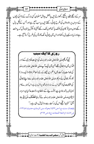 uÆZŒ8zõ O6,
9žAõ
F
EOgÅZDc*‰YI›yË),gvÆ**xÅ”V
ÆuzV6,yzƒVÅ§baKgnptƒIìZzgTÆ®ÿ
N
!*w
gÇƒVz{c*Â»yÅßJ-c*+ðVJ-gÇª@*$lc*@*$+zlžt<L
ìZzgic*Š{E!*wg´ZzgZk~aKâ8-úgÂVÅ§b™**IìX
…æ‡pÒ^]mÔ‰fg
Å§‹ªCÙ~Æšz§ ø×$o]Ö×#äöiøÃø^ÖFoÂø×ønûäôæø!Öôä´æøø×$Ü ÑÑÑÑ™™™™****
ø×$o]Ö×#äöiøÃø^ÖFoÂø×ønûäôæø!Öôä´æøø×$Ü ZŠk~Šz¸ð¸ÔX~Zq-W
)Zq-gzi( q¢ƒ@*Ô )DŠ+IÆn( Å}.#Öè!*',•~
ÐZL¸ð ø³×$o]Ö×#äöiøÃø^ÖFoÂø×ønûäôæø!Öôä´æøø×$Ü »gv¸ðäu»g
)ªZkä‚gZ1úí6,eZwŠc*ìÔZkÃ÷}»x ÅDe$Å
Âæ¶ÆÎyÔgØè¬OyÔuzg »`~;BJ**ec(
ÖøÃø×$ÔøiöûøÑöeôä´ äÛâc*: ø³×$³o]Ö×#äöiøÃø^ÖFoÂø×ønûäôæø!Öôä´æøø×$Ü f.y
LLáh+!NZkÅ',•Ðgzi~ïg„ìXóó ª
ON( P Öä‰ßà]Öj†Ú„p(u‚m&VQ ] evç MPN ”N ( EÊn–^á‰ßk(tM
ND R ”STTMæ]Ãè]Ö×ÛÃ^l(tP(”N
1
AAAAAAAAAAAAAAAAAA
1
11AAAAAAAAAAAAAAAAAAAAAAAAAAAAAAAA
AAAAAAAAAAAAAAAAAA
AAAAAAAAAAAAAAAAAAAAAAAAAAAAAAAA
ZZZZssssòòòòiiii0000++++ÏÏÏÏ97
)Šú]Zsò( Úr×‹]ÖÛ‚mßè]ÖÃ×Ûnè 7¿:
 