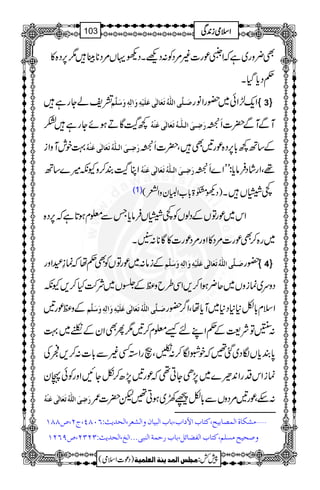 Ì¢zg~ìžZbúg])%ŠÃ:ŠAXŠdŒV%Š**ÓC16,Š{»
¬Šc*ŠHX
=páYgì ø³×$o]Ö×#äöiøÃø^ÖFoÂø×ønûäôæø!Öôä´æøø×$Ü Zq-±Zð~—gZâg ûûûû 3üüüü
ŒÇDƒñYgìH ¼ øô³oø]Ö³×#³äöiøÃø^ÖFoÂøßûäö
+Bpî
E
EI MÐMÐ|]R
¹plMzZi øô³oø]Ö³×#äöiøÃø^ÖFoÂøßûäö
+Bpî
E
EI Æ‚B¼!*6,Š{úg'ÌÔ|]R
ZCŒÈ™zYè÷}‚B øô³oø]Ö³×#äöiøÃø^ÖFoÂøßûäö
+Bpî
E
EI ¸ÔZgáŠÛâc*:LLZ}R
(1) )Šd½>!*[Z#yzZÈ( Å©VX
ƒ@*ìž6,Š{ Zk~úgÂVÆŠßVÃÅ©VÛâc*TÐ¥x
~g{™Ìúg]%Š»Zzg%Šúg]»Ç**:[X
Æiâ:~úgÂVÃÌ¬åžú¯ÏZzg ø³×$o]Ö×#äöiøÃø^ÖFoÂø×ønûäôæø!Öôä´æøø×$Ü —g ûûûû 4üüüü
Šzu~úizV~q¢ƒZ™,ZÏ§bz÷Æ5V~Ñ•H™,Yè
Æz÷úg' ø³×$o]Ö×#äöiøÃø^ÖFoÂø×ønûäôæø!Öôä´æøø×$Ü Zsx!*Ç**Š*~Mc*åÔZ¤/—g
:~ÂÑ<Æ¬ZLnù¥x™'1QÌZyÆå3~¹
0*Èc*VÎŠ~ˆ‰žpÒÎ™:ìÔÖ@gZ3Ë)Ð!*]:™,òÅ
úiZkŠgZ0+ƒ}~7,SYC¶žúg'7,|™òYNZzgÃðTy
øôoø]Ö×#äöiøÃø^ÖFoÂøßûäö Ð!*Çú9~ƒC‰p|]/ V :nÔúg'%Šz
ýÚŽÓ^é]ÖÛ’^enx(Òj^h]¤]h(e^h]Öfn^áæ]ÖŽÃ†(]Öv‚m&VRLTP(tN(”TTM
(]Öv‚m&VONON(”URNM óóó]Öî æ‘vnxÚŠ×Ü(Òj^h]ÖË–^ñØ(e^h…uÛè]Ößfo
1
AAAAAAAAAAAAAAAAAA
1
11AAAAAAAAAAAAAAAAAAAAAAAAAAAAAAAA
AAAAAAAAAAAAAAAAAA
AAAAAAAAAAAAAAAAAAAAAAAAAAAAAAAA
ZZZZssssòòòòiiii0000++++ÏÏÏÏ103
)Šú]Zsò( Úr×‹]ÖÛ‚mßè]ÖÃ×Ûnè 7¿:
 