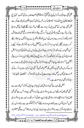 ZZÚööæûtö Â[ Å ô%åü Îöôùø ]|dZ **ƒÂ ™ï 7g~ Å Zk¤/ ìz){XZ $Ëò
»_·™zXëäŽ¹žZyñ´V~úg]yÐ ]Ö³ß$rø^Öôíööæûtô]Ößôùø^ðXX
ò$ËìZkÆptž6,Š{Ð†Zk§b:†‰M`ÀgzZ`
ìžc*Â"',!*CÙQCc*Z¤/',ìÂìîƒZZzg',Ì.e$pl
úZzgÖZgžŠzu}%ŠzVÅZk6,pZ{(Z{Ã7,}tY^,7ÔtZ©x¸
yÐ!*CÙå3ÆZ[g;^™**ZkÆ0t¢zgc*ŠgÅžúg]ÃZ!c*
Zb%ŠÆ‚B^™**wZxìÔ¢zg~ìžZkÆ‚BÃðøxƒÔM· Ë
ŽgzZ`ƒŠHìžyÃâÉŠc*žëäZKç~Ã#VÇh~6,ÎZg™Šc*ì?
Z@*g¢8Ôt**Y^,ÌìZzgç**uÌXŠ-gZzg“ðz){Ð(,} ™ Zø6,M
(,}yzV~Ì6,Š{7É‰úg'Â9žZyÐ6,Š{™äÅ
ZZ]øÖûvøÛûçö]ÖûÛøçûlöXX ¢zg]„7Ôt¡ßìug$è0*u~ZgáŠƒZž
(1) Š-gÂZzgÌic*Š{ñ]ìX
‰(ZyÐçZzgèZtJ-HY@*ììwgÅžTúg]Ð
LÌïbƒnZkÐ6,Š{¢zg~ìžz{ZbìZzgTÐLÌ
ïbY^,:ƒ‰ŠZâŠÔgŸ¦gCÔ!*Ô¸ðÔÆz){XZyÐ6,Š{¢zg~
7Z¤/ZyßÍVÐ!*‡°{6,Š{:ƒnÂÁZiÁ˜ÐgxZzgQyÆ
‚t§ZzgÑxÐgx¢zg~ìÔZ(!*gq-]k:−TÐk¥xƒ
SP N (” Ot(Q ON …qØóóó]Öî(]Öv‚m&VN á mí×ç Ÿ ÖßÓ^|(e^h ] Öfí^…p(Òj^h ] ‘vnx ý
1
AAAAAAAAAAAAAAAAAA
1
11AAAAAAAAAAAAAAAAAAAAAAAAAAAAAAAA
AAAAAAAAAAAAAAAAAA
AAAAAAAAAAAAAAAAAAAAAAAAAAAAAAAA
ZZZZssssòòòòiiii0000++++ÏÏÏÏ110
)Šú]Zsò( Úr×‹]ÖÛ‚mßè]ÖÃ×Ûnè 7¿:
 