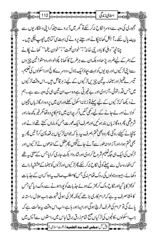 6g~ÅzzÐŠzuZïb:™nÂy~M',zÐÖ™ZKŠºg-VÐ
ù0*wnXM·3**åäZzgJg6,zäÅ¹ÏÂÁ¾_X
OçLLŠ‹»!*zgc{:óóÔLLpZyÚóóÔLLpZyËóó3äåä
Æ{Æa¢zg7,JŠzÉZyÐCÙ§b»3**+ZßÔZzgŠz2!&qzV
ÐZK±YVZzgç-VÃ¹XîZq-**zwÔŠzu}»ÒZzgZjßVÅ½Ô
Š}ÀZzgmXt&q,±YVÆaiCÙ‡LÞXZkz‰Ü±YV
~TŠgØqÔWiZŠ~Zzg")Cìz{ƒZy&„ÅzzÐìXë
äŠ¬ž±YVÆa¬Âi**:ZjwAZzgZy~6,Š{ŠZgÇhc*V¸V
ÃÑäZzgáYäÆag¿IZ¤/pZy~**x»6,Š{å1í¼¬gZzg
Ñx¶Qz{Çhc*VÈƒNZzgÜsZq-úg]TÃââVë¸ÑäZzg
àäcg{ˆQz{Ì»ÔÜstg;žŽZy±HV',§X™W'Qt
Ì»ƒZÔZzgWiZŠZ:îgÐWäYä'Q=ÆZ0+ðVä±YVZzg
±ÃVÅZq-„(½Ñzq™ZŠ~ZzgágŠZZlYg~™Zc*TÆpt¸
žZVg{‚wÐ¬Ãðïb:™nQ±YVZzg±ÃVÃmÆ²egZó
™stƒZžZyÆ_.!*] È gzuåx:ÅT» Å Š3ñÔƒŠ{**zßV
Ã¿»c*ŠHZzgïbgzu™¿Æƒñ_.!*]Ã7gZƒäÐgzuŠc*ŠHT
»AÜstìžwZx»g~(,ñYè¿Åƒðá]Z#'wgZ3:
0*ñÏÂwZxÅ§syaƒÏZzgZ(ƒg;ìÔZ[Zkz‰Ütqªìž
~ Z#ZjßVÔ»œVÅ±HVðáxigt',t]k~gZ2VÐW:
1
AAAAAAAAAAAAAAAAAA
1
11AAAAAAAAAAAAAAAAAAAAAAAAAAAAAAAA
AAAAAAAAAAAAAAAAAA
AAAAAAAAAAAAAAAAAAAAAAAAAAAAAAAA
ZZZZssssòòòòiiii0000++++ÏÏÏÏ112
)Šú]Zsò( Úr×‹]ÖÛ‚mßè]ÖÃ×Ûnè 7¿:
 