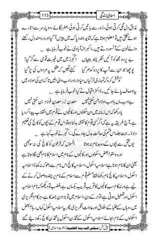 èZtŠwÐ™CƒðÔizgÐ!*'™CƒðÔ7ÎñÔŠzÛuÐZ@*g}
ƒñÇÂ¥xƒ@*ìžáh+yz0*u~ckWŠHZzgŠgŠqŠwgpp
zZápyÆW²gzDXZºS[W!*Š~äp[Ûâc*ìC
Zº"i~~)‹¸òÐ¥/ŠH! "6,Š{íÃWNÃPvV
ì'ž=?%ŠzVÅ7,ŠH ZyÐW»6,Š{—OŠH 7YŽ
ÃÒ™zžvg~±HV§ŠZgZzgZŠ[zZàF@*žZyÅZzÑŠ~
tZz™s0*ñYNXeZËZDwäHp[Ûâc*ìC
nÈignÈ¯ÑŠ0$Ë7 "ZŠ[âV!*ZŠ[ZzÑŠX$Ë7
c*ŠgÅžZkiâ:~ZyjßVZzg»œVä¸x~Zz[aZ™Šc*
ìÔW`§itìžZ¤/Ë¸x»u$+ÜƒÂZk¸xÆ”VÃ»ÒÅ½
ŠÑîX¹¢ZknÅqª$+wYz}ÏXZº"äp[¹ìC
ZkžÛúyÃ»ÒÅ:ÎÓ -VOÐ”VÆz{$+**x:ƒ@*
ZzgŠz2!‰ZjßVZzg»œVÆ**x~Zsx»**xÌÎƒ@*ì
ªZy»**xƒ@*ìZsðZjwÔZsð»ÒZk**xÐŠðž:3îZsð
jwÔZsð»Ò**xg´›¸xÐZsxÆ**x6,P{zßw™äÆ Z
aìzg:»xƒ»œV»ŒÛd$ŒÛd$7VìÔ…ÂŠdž**xZsð
jwZzg%ƒCìZÂZgÆŠyÔZsx~Â(,ZŠy-»ìÔCÙ»xZôm,~ Z
~Ôz;VÆCÆZÜtZzg¬ŠZ]Zôm,~QtZsðZjw¹Vg;?‰
ZjßVÆ**xOñZsðZjwÆtyZjwc*ty»ÒgÄŠ‰
1
AAAAAAAAAAAAAAAAAA
1
11AAAAAAAAAAAAAAAAAAAAAAAAAAAAAAAA
AAAAAAAAAAAAAAAAAA
AAAAAAAAAAAAAAAAAAAAAAAAAAAAAAAA
ZZZZssssòòòòiiii0000++++ÏÏÏÏ113
)Šú]Zsò( Úr×‹]ÖÛ‚mßè]ÖÃ×Ûnè 7¿:
 