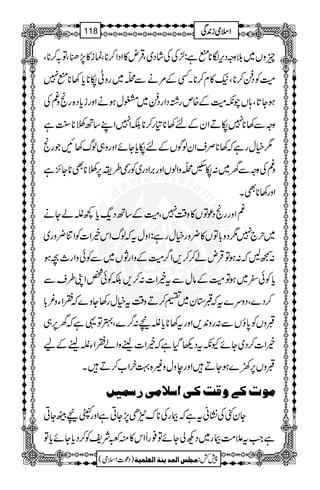 qzV~šzzŠk,Î**Iì:±ÅÅáŠ~ÔŒÛn»ZŠZ™**Ôúi»7,−ÔÂ/™**Ô
èÃŠ®™**Ô(»x™**XËÆ%äÐD~gzKå**c*3**I7
ƒY@*Ô;VaèèÆ{mg¸ŠZgŠ®~'wƒäZzgic*Š{gôz§Å
zzÐ3**7åDZyÆn3**»g™**ÉZ7ZL‚Bî**<Lì
gìž3**ÜsZyßÍVÆnåc*YñZzgz„ßv3NŽgô 1ìw
Ðy~:åÃDzZßVZzg',ZŠg~ÃgŠ§i6,î**Ì**Y^,ì z§Åzz
Zzg3**ÌX
§ZzggôŠúÂV»z‰Ü7ÔèÆ‚BŠr-c*¼ááYä
~w`71Šz!*ÂV»¢zgìwgì:ZzwtžßvZkíZ]ÃZÚ¢zg~
:™Bž:ƒÂŒÛná™™,Z¤/èÆzZgNV~ÐÃðzZg_^ƒ
c*Ãð^~ƒÂèÆâwÐtíZ]:™,ÉÃð¿ZK§sÐ
™Š}ÔŠzu}tžG*y~„™Dz‰Ütìwg3Yz}žLZYz¾!*
GzVÃ0*îVÐ:gz0+,Zzgt3**c*án:¤/}Ô4Â¸ìžy6,„
íZ]™Š~YñYètŠ¬ŠHìžíZ]hezZáLZYáheÆa
GzV6,9}ƒYDZzgezwz){¹yZ[™DX
ÚçlÒ1æÎkÒo]‰¡Úo…‰Ûn6
Yy0Å¶KãtìžFgÅ**udS7,YCìZzgznÖYC
ìZ#t´#ÖFg~ŠNàYñÂ¯gUZk»ì~ÑpÃ™Šc*Yñc*Â
1
AAAAAAAAAAAAAAAAAA
1
11AAAAAAAAAAAAAAAAAAAAAAAAAAAAAAAA
AAAAAAAAAAAAAAAAAA
AAAAAAAAAAAAAAAAAAAAAAAAAAAAAAAA
ZZZZssssòòòòiiii0000++++ÏÏÏÏ118
)Šú]Zsò( Úr×‹]ÖÛ‚mßè]ÖÃ×Ûnè 7¿:
 