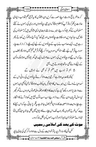 ™q¢!*ÚzZg_ZLzÐ™,ZyŠúÂV»tÑ¦¬åZ[Š*z~
qÑ]6,Ã™zÂWÃ¥xƒÇžZy"ÔeûZVZzg',ÏÅgÈVäÄ
Æyn{™ŠÔ÷}‚t¹ÏZ+VBž›âVÅ V ›â
Š»3ÔYGZŠ,Zzgk**]eûZVZzg"3ŠHÔW`z{^™,3DQ
Ðeg )°æ LZh( gìXZq-™r#ä!*Æeû,ÆaZq-&4/õ EME
G
Îgz9ŒÛna¸Ô*KÎgzBZŠZ™`1ŒÛn»7ƒZÔQ¯t
ìžZk#Zzgeû,ÅgÈVÐÜsZq-„yn{7ƒ@*ÉŠzÚ
Æ³zZáÌ‚Bn{ƒDÔª
ëÂez"4?ÃÌáezÁÐ Å
Yè‡°{tƒ@*ìZ¤/"èzZÑ™}Âeû,ÅgzKZkÆ
)å M·äzZá™,Ô÷}Zk¯x»Š/ZyÃp[ƒZƒÇžXÃLZygÈV
ÐzZô7,ZƒXŠ¬ŠHìžè»ŠxZzgDzZàúgÂV%ŠzVäy=Í
1ÔZzwÂ0*yŠZyÆ•}ZhZŠZ[ƒßv¦3**Wä»ZOg
ìœg{èzZÑ¤»âgZZC§ÈwY@*ìt„7,YCìžZk‚»
ù¾§b½zVQZ#J-Zkœg}»Š-ZD7òY@*t~7¡C
®ZZ}›â!Zy**Y^,ZzgyZ[gÈVÃ!*ÇÈ™ŠzX
ÚçlÒ1eÃ‚Òo]‰¡Úo…‰Ûn6
óŠ®»‚gZypc*ÂpŠèÆâwÐƒZzgZ¤/ËÅç~c*^
1
AAAAAAAAAAAAAAAAAA
1
11AAAAAAAAAAAAAAAAAAAAAAAAAAAAAAAA
AAAAAAAAAAAAAAAAAA
AAAAAAAAAAAAAAAAAAAAAAAAAAAAAAAA
ZZZZssssòòòòiiii0000++++ÏÏÏÏ123
)Šú]Zsò( Úr×‹]ÖÛ‚mßè]ÖÃ×Ûnè 7¿:
 