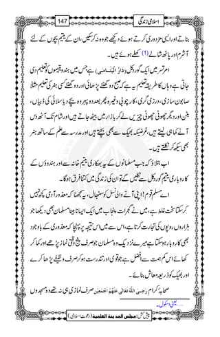 ¯DZzgZ+'×Šzg~™DƒñŠAŽz{:™ÃÔZyÆd”VÆn
AƒñX (1) WÑxZzg0*Jáá
ìT~yzBVÃ½Š~ Eø]ö]Öûnøjø³³^ÚF³oD Z%<~Zq-ÍgŠÀ
YCìz;V»§i½tìžðŠz]7,JðZzgŠz]Ë{Å½}
™1y‚i~ÔŠgi~¤/~Ô»ga!z){QˆŠzPz{aŠc*sðÅeÒVÔ
ÅZzgŠvgKgKq,á™!*iZg~ÖYDZzgáxJ-WJŠk
Wä¾„feÔ¾]„ÐÌ“ZzgægÐDÆ‚B{
ÌJ™ä3X
Z[eîžZ#›âVÆtög~d{:ÐZzgyzîVÆ
»gz!*g~dÍgŠÀÐìÐÂZyÅi0+Ï~HÛtƒÇX
Z}›¸x!ZKWäzZà±ÃewÔt'žmzgWŠò¼7
™YJßìÔ~ä|Z]º[~Zq-Z(**ÓC›yÌŠ¬Ž
DÙZgzVgz7VÅˆg]™@*ìÔZkÐ~Zk³6,àžmzg~Æ!*zŽŠ
Ì»gz!*gƒYì÷}4,Šq-z{›yŽÜsE@zzúi7,ñZzg¾™
3ñZkÁÈÐZaìŽ¸~ZzgHg„ƒ™Üszf7,J™}
Zzg„Ãfg=çl¯ñX
Üsúi~„:¸z{KzV øô³oø]Ö×#äöiøÃø^ÖFoÂøßû`öÜû]øqûÛøÃônûà ô!îE0™Zx
ªZjwX '
1
AAAAAAAAAAAAAAAAAA
1
11AAAAAAAAAAAAAAAAAAAAAAAAAAAAAAAA
AAAAAAAAAAAAAAAAAA
AAAAAAAAAAAAAAAAAAAAAAAAAAAAAAAA
ZZZZssssòòòòiiii0000++++ÏÏÏÏ147
)Šú]Zsò( Úr×‹]ÖÛ‚mßè]ÖÃ×Ûnè 7¿:
 