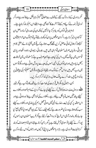 1',ZŠg~ÆegÔ**uÉÆpsÐ‹ð„™**!*Ç"ÃZ+{ìZzgZ¤/
^ð NŠ~ŒÛ£á™t»xGÂWy]»kH{ÌìÔZ=ZkgÌÃÈ™**e’X
ezx÷ZOßÍVÃŠbCÙ¦/Y^,7YèZyÅ^gŠ~™**ŠgZÝZy
ÃkH{6,Š8™**ìXZ¤/Zyñ´V6,ZyÃ¼:AÂtÓxßvZywZx§V
ezx )74-ö
EE@
( Ãgh™'w¾ðquÿ L™,=$™Bï
G
EOEƒ@*ìžt¸~ªi**ä
÷ZOÔg&+c*VÜs›y¸x„~X|ðÔ·Š~ÔyzÔõZzg0*gÏ
¸ñV~tßv7XZkÅHzzì?zzÜstìž›âV~yZÃ]
g›¯c*Š{ZzgZyßÍVÅZ4gÈVÅzzÐ6,zglƒCìZzgŠv¸ñV
~:tg›:ZknÆßvZzgGZ+&zg¸~›¸xÅ%Oã6,
$+')é
ENŠZrÔ}.Z™}tßv'wgzi~¾™¦/Zg{™,X
ŒÛZ"$Å}.#Ö™**"—»§NZ[ì1² è ÇÔ“ðc*ŠvZI
Ãpl™äcÅYñZ¤/Š*Æ**xz%ŠZzgŠîz} Âø³×ønûäô]Ö$¡Ý zgÎw ]]]]ÖÖÖÖ××××####ääää
ct}.‘ƒVÂ!*Ç"»gìXŠîz}ÅúiÌ"ÃZ+{ƒCìZzg
Zkñ§6,ËÅ"3ïEGOGgŸñZÞ7ƒC¡gÌÅ0*È~ZzgŠîz}c
ƒ¼ƒ@*ìzg:H¢zg]ìžgõÆWÐ!*YÌƒŠ*ÃÌ¦H
YñQâ−ZgWŠòZkyaÃ',ŠZ“™©8ì1¾d$›yZygÈVÃ
7gZ™äcc*ÂÎŠ~ŒÛn©8ìc*yg‚™@*ì®ZZyÓxrgsÃÈ
™**.e$¢zg~ìXDÙZg;ñ´V6,ZK±YVZzg“VÃZknŠzžt
1
AAAAAAAAAAAAAAAAAA
1
11AAAAAAAAAAAAAAAAAAAAAAAAAAAAAAAA
AAAAAAAAAAAAAAAAAA
AAAAAAAAAAAAAAAAAAAAAAAAAAAAAAAA
ZZZZssssòòòòiiii0000++++ÏÏÏÏ19
)Šú]Zsò( Úr×‹]ÖÛ‚mßè]ÖÃ×Ûnè 7¿:
 