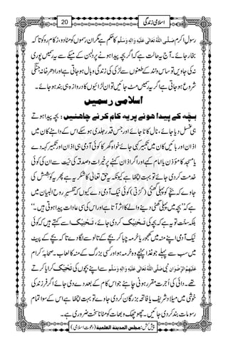 »¬ì1ZygÈVÃSŠzÔi»xgzÃ@*ž ø³×$³o]Ö×#äöiøÃø^ÖFoÂø×ønûäôæø!Öôä´æøø×$Ü gÎÁZ™x
ggYñXW`tqªìžZ¤/^aZƒä6,ŠÚÆ³Ðtg›7g~
:ÅYz,Â‚kz#Æ@VÐ±ÅÅi0+Ïz!*wƒYCìZzgZŠO{:m
ÑzqƒYCìZ¤/tg›$ÖYNÂZy±ZÇV»ŠgzZi{„ÈƒYñX
]‰¡Úo…‰Ûn6
^aZƒD e³3ùäÒ1µn‚]açÞ1µ†mäÒ^ÝÒ†Þ12^aòn6V
„<Šc*YñÔ**w»N*YñZzgTŠg¢~ƒnZkÆŠZ»y~
ZfZyZzg!*N»y~r½YñpZ{y»ÃðWŠò„ZfZyZzgrÈŠ}
c*!gCåEL»¸fyc*Zâx¾ZzgZ¤/ZfZyì6,íZ]zœ‘Å"3ïEGOGÐZyÅÃð
}.#Ö™Š~YñÂ¹Z9£é FOìYèth¬»]tìQtÃbø
ILI
Å
Ãð(WŠòŠ}YVž$©n.ç
GE
GLgzbZ#y~ )¥/C( Yz}ž
+Aõ E
FOÃ«
²Ÿ-ö
Y
HO
ìžLL^~«FbŠ¶zZá»ZW,W@*ìZzgZkÅÏ¬ŠZ]aZƒCXóó
ZÐëžÃð iø³vûßônûÔ ™Š~YñÔ iø³vûßônûÔ É]4ïEOGÂtìž^Å
(WŠòZLì~Lgc*y)ç™aÆ@*ßÐÎŠ}@*žaÆù
~ƒÐ¬Ž½Zãz{y)ƒZzgË),gvÆì»°[Xô!îE0™Zx
Zc*™D ™ iøvûßônûÔ ÐZL”VÅ Ö×#äöiøÃø^ÖFoÂø×ønûäôæø!Öôä´æøø×$Ü ] ø×$o Ñ Öôùûçø]á ] Âø×ønû`ôÜö
¸XŠZðÅQ`]Hgƒãe’ŽZk»xÆˆŠ}Š~YñZ¤/Ûi0+Å
pÙ~~ŠÑpc*ÃB),gÇy™Š~Yz}Â¹Z9£é FOìZkÆÎZÓx
gÎâ]È™Š~YNXgõz¸]ÃS**J¢zg~ìX
1
AAAAAAAAAAAAAAAAAA
1
11AAAAAAAAAAAAAAAAAAAAAAAAAAAAAAAA
AAAAAAAAAAAAAAAAAA
AAAAAAAAAAAAAAAAAAAAAAAAAAAAAAAA
ZZZZssssòòòòiiii0000++++ÏÏÏÏ20
)Šú]Zsò( Úr×‹]ÖÛ‚mßè]ÖÃ×Ûnè 7¿:
 