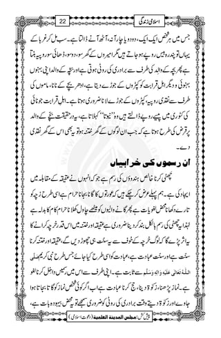 ¿Zq-Zq-ÔŠzŠzc*egW:ÔWJWäeZmìXƒï™¾!*Æ T~CÙ
ägz9ƒYD1Z÷zVÆyÎÔŠzÎÔeJðÎgzBáC ŒVÂGg{
ìQ^ÆzZÉåLÅ§sÐ',ZŠg~ÅgzKƒCìZzg+@î EFOÆzZ−ZK“V
ŒÛZ"$ÃÀzVÆŽh}ŠêìÔZŠOaÆ****ÔâñVÅ èZI “ðzŠv
gzBÔÀzVÆŽh}Ñ**¢zg~ƒ@*ìXZ3ÿXLŒÛZ"$Ž**ð §sÐ×~
gz9eZsz{LLE@*óóB@*ìÔtŠg|
+Aõ E
FOÆzZ− ÅÍg~~b
ìžZ#ZyßÍVÆy&ƒÂtÌZkÆy×~ 6,ŒÛnÅ§bƒ@*
Š}X
]á…‰Ûç7Òoì†]en^7
™**{ØyzƒVÅgÌìŽžZrVä_Æ£¨~ ”ë
ZXŠÅìXë¬²n™`žúgÂV»Ç**O**wZxìZÏ§bipÃ
@*g}Š3**¡½c*]ìQÇäzZCVÃ{ezwî**wZx»x»$+!ì
®Zt”ÅgÌ!*ÇÈ™Šb¢zg~ì_Zzg&~ZkŠgyp™Zä»
tZW,7,}ÇžßvypÆpsÐt]4ïEOG„ghŠ,ÐÔ_Zzg&™**
ø×$o ]4ïEOGìZzg]4ïEOG„Š]ìÔ„Š]ÃZÏ§bHYñT§bÑ™*
ZK§sÐZk~g›ŠZ7ÿ
EL™**½ ÐU*"$ìX ]Ö³×#³äöiøÃø^ÖFoÂø×ønûäôæø!Öôä´æøø×$Ü
ìXúi7,−Ôi2>ŠbÔe™**„Š]ìZ[Z¤/Ãð¿úiÃÇ@*O@*ƒZ
Yz}Zzgi2>Šïz‰Ü',ZŠg~ÅgzKÃ¢zg~ŒÂt¡ƒŠ{!*]ìÔ
1
AAAAAAAAAAAAAAAAAA
1
11AAAAAAAAAAAAAAAAAAAAAAAAAAAAAAAA
AAAAAAAAAAAAAAAAAA
AAAAAAAAAAAAAAAAAAAAAAAAAAAAAAAA
ZZZZssssòòòòiiii0000++++ÏÏÏÏ22
)Šú]Zsò( Úr×‹]ÖÛ‚mßè]ÖÃ×Ûnè 7¿:
 