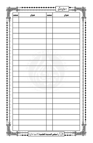 ‘Ëvä Âßç]á ‘Ëvä Âßç]á
1
AAAAAAAAAAAAAAAAAA
1
11AAAAAAAAAAAAAAAAAAAAAAAAAAAAAAAA
AAAAAAAAAAAAAAAAAA
AAAAAAAAAAAAAAAAAAAAAAAAAAAAAAAA
ZZZZssssòòòòiiii0000++++ÏÏÏÏ
)Šú]Zsò( Úr×‹]ÖÛ‚mßè]ÖÃ×Ûnè : 7¿
 