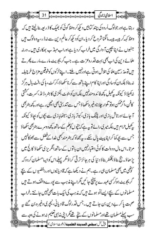 gLìZzgŽßvQgŠzÅPÂÁŠN™z÷ÍðÃ„»fg=¯fež
z÷È™……â‰Ñzq™Šc*XZyÃŠN™¬
Å
ê
L
LŠ+Ð:egÔtz{ßv
MVäZC‚MzZgÏ~yZ[™Šc*ìZzgZ[&<åXEO[ög~Xzg:
fñŠ+ÅZ[Ì¹Šgz³]ìXZ#¤/f$âg}âg}QD
Â$åOg¯fÅˆlƒCìZzg7XXZL±ÃVÃØ:'×Z`y85Ïî FG
CÙ¦/ :¯ƒÉZyÃ‚ŠÏZzgZC»xZL;BÐ™**2ƒÔ™–Ô;ÅÔÅ!*w
:|ƒYètö¼ÃZ+{q7ÉZyÃ´^ÔÇ~»{Ôe&+ÔŸ]ÔÏ
»®ÔZ¤/eƒÂŒZg`**z){2ƒTÐHg4ÌZhgìZzg¼{Ì
MYñZzg@*l!*i~ZzgX!*i~Ô½F,!*i~Ôm!*i~Ð”VÃXƒYè
töwZxÉ÷~gZñÂtìž
+Bð EFOVÃDÆ‚B¼Šzu}{Ì2ƒ
TÐ^¾™ZCù0*wnXt™ßž{qL}.ZÆaÐÈ»7
%@*XZkâwzŠzª»ÃðZ±g7Zy!*ÂVÆ‚BZôm,~2ƒ»Ò~
7,JƒXQ¯ƒÔ1¯ƒŠ*ÅCÙY^,F,¹™Zƒ1¬ZkÃZ(›y™Šzž
Ã_~Ì›y„gìXëäŠ¬ìž‡Šc*EVZzggZ¢{3ð
EE
GVÆa
¤/f$ƒ™ËÇ}6,VYN1ZLè<ØÐ7g}zZƒD
›âVÆaZ,QÅðOƒDžè<ØÅZq-!*]Ì7Y…XyZ[
Ä0*™"Š+0YDXTŠgßv‡Šc*ãÔo~z){0‰t
ƒ¬›y¸Zzg›âVÆ+Aõ E
FO¸1ZKèI½:ƒäÅzzÐ
1
AAAAAAAAAAAAAAAAAA
1
11AAAAAAAAAAAAAAAAAAAAAAAAAAAAAAAA
AAAAAAAAAAAAAAAAAA
AAAAAAAAAAAAAAAAAAAAAAAAAAAAAAAA
ZZZZssssòòòòiiii0000++++ÏÏÏÏ31
)Šú]Zsò( Úr×‹]ÖÛ‚mßè]ÖÃ×Ûnè 7¿:
 