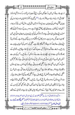 fg=¯Š}ÂZk~',•7ƒÏXZK¸‹!*iz6,½z™zÔŠZhSZzgúi
tÌc*ŠgÅžñß-VZzgŠgZgzVÅ (1) »èZtZhZäzZáƒ»ÛƒñX
çc*VzZßVÅç-VÐ¯c*Š{WgZx~gSXZÍwÂZknžŠgZg
WŠò}.ZÆpsÐç~”V»hT}ìXŠzu}tžŠgZgWŠòÅó{
ÜsZKç~6,„ƒCìZzgWiZŠßÍVÅ/k,~çc*V¹ÏƒCX
»ŠygZ]Š/ƒg;ìXz{CÙYwÃÎ6ZzgCÙ!*r~Y@*ìX¼ŠâVÂ
ZKç~Ð›™@*ìQWç¢©8ìX«ÅgÈVÅyZÒVÒyÐ
!*CÙX¹ÐßvÎŠ~ŒÛnÐc*â8-™i-gmJŠïXáŠ~Æ
ˆQŠzÚÐz{i-g.·äÐá™zZ:™DXTÅzzÐ
W:~p[±Z×VƒCZzgÑzqÅz{±ZðZ+ƒCìžQ»7
ƒCZzg}Z(Ìƒ@*ìž«g^YCìQŠÚzZßVÐi-gzZ:
âóY@*ìZŠOÐZïgƒ@*ìT6,l)!*i~Åâ"$WCìXZÏ§b
«Æz‰ÜŠú]Zzg‰wyc»qwìZ¤/«g^ˆÂ_cƒ@*ìž
øgZypzZ:™ŠzZzgŠzâVÛ&p[±DX‰Ši«~ZÚyaƒ
Y@*ìžÛ¢~áŠ~ÆyaÅ6.ï XOG7gSÔQLLÀzVÆ
Žh}Zzg‹ÇV»ya±ÆzZßV»Š-ZDïwŠêìZzgáŠ~Æz‰Ü
|]´)ñÑ**Z1 ]4ïEOG èZIè ŠZhSZzgúi»èZtZhZäÐ0¥â]ÆaÔZ÷ '
LLLLLLLL¬¬¬¬ttttÜÜÜÜ]]]]ÆÆÆÆ!!!!****gggg}}}} Å»Š" ø]Úø³kûeøøÒø^iö`öÜö]ÖûÃø^Öônøä šw·Z1k«g‡Šg~gç~
Ng_·Ûâ³X » 422@*417 Zzg 377@*362™ ~~~~ÎÎÎÎZZZZwwwwŽŽŽŽZZZZ[[[[óóóóóóóó
1
AAAAAAAAAAAAAAAAAA
1
11AAAAAAAAAAAAAAAAAAAAAAAAAAAAAAAA
AAAAAAAAAAAAAAAAAA
AAAAAAAAAAAAAAAAAAAAAAAAAAAAAAAA
ZZZZssssòòòòiiii0000++++ÏÏÏÏ37
)Šú]Zsò( Úr×‹]ÖÛ‚mßè]ÖÃ×Ûnè 7¿:
 