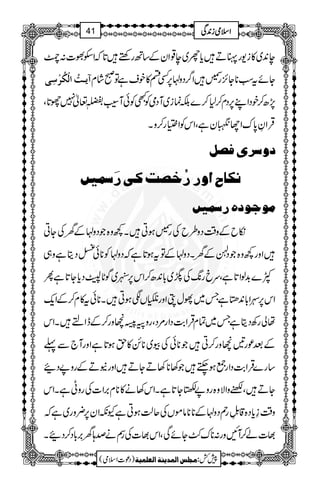e0+~»i-gzDc*q~e¸ZyÆ‚Bgnp@*žZjÈ]:i
m³kö]ÖûÓöûôo Yñtƒ**Y^,g›Z¤/ŠzA6,Ën»psìÂðáx
7,|™pŠZL6,Šx™1™}Éúi~WŠòÃLÃðWÂL8¬7g@*Ô
ŒÛZÈ0*uZY˜yìÔZkÃZ(g™zX
æ‰†pÊ’Ø
ÞÓ^|]æ……öì’kÒo…ø‰Ûn6
Úçqçå…‰Ûn6
ïbÆz‰ÜŠz§bÅg›ƒCX¼z{ŽŠzAÆyÅYC
Zzg¼z{ŽŠÚÆyXŠzAÆÂtƒ@*ìžŠzAÃ**ð<Šêìz„
À}$+ßZ@*ìÔucg8-Åô~!*0+|™Zk6,¯~ÍN*Šc*Y@*ìQ
Zk6,˜Z!*0+kìT~YwìZzgôVÐƒCX**ðt»x™ÆZq-
åàgÄŠêìT~ÓxŒÛZ"$ŠZg%ŠÔgzB…ˆzg™ÆeZsXZk
Æˆúg'ˆzg™CŽ**ðÅç~**í»hƒ@*ìZzgW`Ð¬
‚g}ŒÛZ"$ŠZg¦ƒ×Ž3**3DYDZzgEDÆgz9Š
YDÔ™zZÑz{gz9qY@*ìXZk3ä»**x',Z]ÅgzKìXZk
z‰Ü¯c*Š{‡&ÿELg3ŠzAÆ****âñVÅqªƒCìYèZy6,¢zg~ìž
Š™ŠX !*',y; äœ Ì YñÏÔZk¸]Åg –u zg:** N á™W ]¸
1
AAAAAAAAAAAAAAAAAA
1
11AAAAAAAAAAAAAAAAAAAAAAAAAAAAAAAA
AAAAAAAAAAAAAAAAAA
AAAAAAAAAAAAAAAAAAAAAAAAAAAAAAAA
ZZZZssssòòòòiiii0000++++ÏÏÏÏ41
)Šú]Zsò( Úr×‹]ÖÛ‚mßè]ÖÃ×Ûnè 7¿:
 