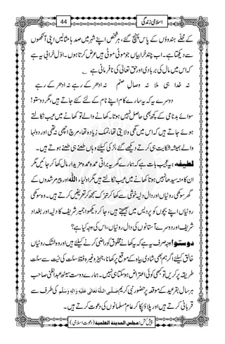 Æ
&CÑõOyzƒVÆ0*kV‰ÔCÙ¿ZLà~œ;VBZKWV
ÐŠ8ìXZ[PyZÒVŽñKñK²n™@*ƒVXZÍwyZ!tì
žZk~âwÅ',!*Š~Zzgh¬Å**ÛâãìC
:ZŠOÆgì:ZŠOÆgì :}.Z„5:z™Á4
Šzu}tžt‚g}»xZL**xÆnGYDÔ1Šz2!
ÎZñ$+**òÆ¼ÌqÝ7ƒ@*X3äzZáÂ3ä~Íïs
ƒñYDžZk~âzÑîåÔ#¯c*Š{åÔ%aZh:¶ZzgŠzA
zZáåDe$„™DŠA‰Ô±Åcz;V¤„¤ƒDX
tÐ!*]ìžøg}yt',ZC{{'×h+Zgâw3™YN1 V Ö_nËä
Zzgc%”zVÆ ]]]]ÖÖÖÖ××××####ääää Zy»ì¦J7ƒ@*3ä~Íïs1Zz1Y
yÎ¿gz‹VZzgŠZwŠDpÙÐ3™*.çGEOu™™°=™DXz{Î¿
gz‹VZL”VÃ6,Šö~¬ÔY™ŠdZRÑp»ŠDZzgZŠ
ZzgŠzu}W*âVÅŠZwgz‹VÔZkÅzzHì? Ñp
zzÜstìžt3ä‘tÃgZè™äcZzgz{Ègz‹V æ‰jç=
{ÛcZ¤/ëÌáŠ~Ò{Æñ6,3**Ô4z){]4ïEOGÅ"3ïEGOGÐ]4ïEOG
§i6,™,ÂLÃðZ‹ZnƒY„7Xøg}Šz„»†ZD™r#
Å§sÐ ø³×$³o]Ö³×#äöiøÃø^ÖFoÂø×ønûäôæø!Öôä´æøø×$Ü CÙ‚w•ÏÆñ§6,—gÑ™*
ŒÛ!*ã™DZzgöƒå™¬x›âVÅŠú]™DX
1
AAAAAAAAAAAAAAAAAA
1
11AAAAAAAAAAAAAAAAAAAAAAAAAAAAAAAA
AAAAAAAAAAAAAAAAAA
AAAAAAAAAAAAAAAAAAAAAAAAAAAAAAAA
ZZZZssssòòòòiiii0000++++ÏÏÏÏ44
)Šú]Zsò( Úr×‹]ÖÛ‚mßè]ÖÃ×Ûnè 7¿:
 