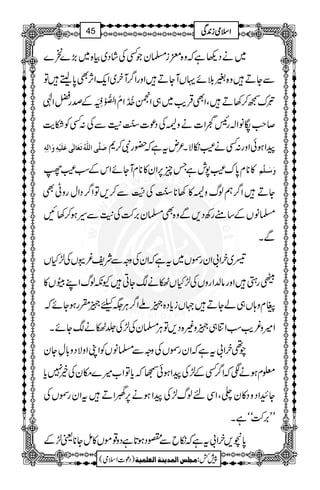 ~äŠ¬ìžz{di›yŽËÅáŠ~Ò{~(,}¥}
ÐYDz{%šñŒVWYDZzgZ¤/Wy~Zq-ZW,Ì0*feÂ
ÔZÌŒÛd$~„Z³7åEN‡ZÂZÅ{ð ‰Q¢0î
ELGMÆœgaZÞ ru™™3D
™r#óâZ!gK|Z]äz—ÅŠú]]4ïEOG+MÐÅ:ËÃDe$
ø×$o]Ö×#äöiøÃø^ÖFoÂø×ønûäôæø!Öôä´ aZƒðZzg:ËäÍïÑX²ntìž—gÑ™*
»**x0*uÍ7lìTq6,Zy»**xWYñZkÆƒÍ¾ æøø³×$Ü
YDZ¤/ëßvz—»3**]4ïEOGÅ"3ïEGOGÐ™,ÂZ¤/ŠZwgzKÌ
›âVÆ‚tgÄŠ,Ðz{Ì›y',•Å+MÐ§ƒ™3N
ÐX
Š~yZ!ZygÈV~tìžZyÅzzÐÑp¾'VÅ±HV
ùgSZzgâ−ZgzVÅ±HV1äYCYèßvZLœV»
ž xz;V„áYD˜Vic*Š{4AZ¤/CÙ(c4HgƒYñ
X Z÷z¾d$ƒZÚ„4z){Š,ÂCÙ›yÅ±Å¢1äYñ
a¶yZ!tìžZygÈVÅzzÐ›âVÃZKZzÑŠz!*ÁYy
¥xƒäÐžZ¤/ËÆ±ÅaZƒðŒžc*ÂZ[÷}kyÅí7c*
YGZŠzŠ»y¬ÔZÏnßv±ÅaZƒä6,<ÍZDtZygÈVÅ
LL',•óóìX
0*v,yZ!tìžïbÐ°Šƒ@*ìŠz¸ñV»ïY**ª±Æ
1
AAAAAAAAAAAAAAAAAA
1
11AAAAAAAAAAAAAAAAAAAAAAAAAAAAAAAA
AAAAAAAAAAAAAAAAAA
AAAAAAAAAAAAAAAAAAAAAAAAAAAAAAAA
ZZZZssssòòòòiiii0000++++ÏÏÏÏ45
)Šú]Zsò( Úr×‹]ÖÛ‚mßè]ÖÃ×Ûnè 7¿:
 