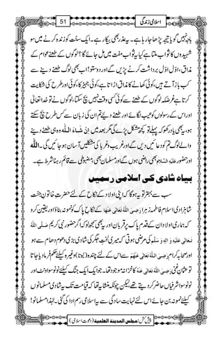 !*z7Íc*"7,JYg;ìXt±gÌZgìXZq-]4ïEOGÃi0+{™ä~Î
LzV»NZ[MìHtNZ[j~ïYñÇ?ßÍVÆ¤úZxÆ
èZtÔZÍwZÍw',ŠZ“™ä7,,ÐZzgŠz2!Z[Ìßv¤Š¶Ð
“!*iWDÔÃð3ä»èZtZhZ@*ìÔÃð4»ÔÃðZzg§bÅDe$
™@*ì¾uÂî EßÍVÆ¤ÐÃðËz‰Ü7$YÔßÍVäÂ}.Z¬
ZzgZkÆgÎßVÃÍÎñZzg¤ŠØ?ZyÅi!*yÐ¾§b$Mh
z{„¤Š¶ ]ôáûø³^ðø]Ö³×#ä ƒÔtÌc*ŠgÅž¬Â¼Â7,}Ï1ˆ~
]]]]ÖÖÖÖ××××####ääää zZáßv?ÃŠ¬NŠ,ÐZzg¾d$z¾!*ÅÁW‚yƒYNÏX
ÌgZèƒVÐZzg›yÌÔ¢ïÐ‡ìgxÑoìX Âø×ønûäô]Ö$¡Ý Zzg—g
en^å^pÒo]‰¡Úo…‰Ûn6
ƒÐ4ÂtƒÇžZKZzÑŠÆïbÆn|‹{ÂÈ83ï EEOG
Æï—0*uÃ%:¯ƒZzg¢™z øô³oø]Ö×#äöiøÃø^ÖFoÂøßû`ø^ áDÙZŠ~ZsxÃÒiCÙZ
ø³×$o]Ö×#äö žøg~ZzÑŠZyÆŠx0*u6,ŒÛ!*yZzgtÌ™ßžZ¤/—gÑ™*
%èƒCž÷~ÄBï
EGL®ÅáŠ~(,~ŠðxŠJxÐƒ Å iø³Ãø^ÖFoÂø×ønûäôæø!Öôä´æøø×$Ü
z){c¬ÛâŠc*Y@* )E@*( ÐZkÆnP{ øô³oø]Ö³×#äöiøÃø^ÖFoÂøßû`öÜû Zzgô/™Zx
»Z:ñŽŠåXŽZq-Zq-kBcââÎZz.$Zzg øô³oø]Ö×#äöiøÃø^ÖFoÂøßûäö Â¢È"
ââÎZÑ5Vq¢™Šï¸ÔpaèAtåžª#ÖJ-táŠ~›âV
c%:0YñZkn.e$‚ŠÏÐtZsògÌZŠZÅˆX®Z›â!
1
AAAAAAAAAAAAAAAAAA
1
11AAAAAAAAAAAAAAAAAAAAAAAAAAAAAAAA
AAAAAAAAAAAAAAAAAA
AAAAAAAAAAAAAAAAAAAAAAAAAAAAAAAA
ZZZZssssòòòòiiii0000++++ÏÏÏÏ51
)Šú]Zsò( Úr×‹]ÖÛ‚mßè]ÖÃ×Ûnè 7¿:
 