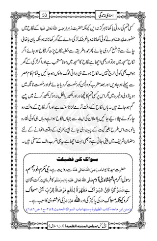 Æïb~ øô³oø]Ö×#äöiøÃø^ÖFoÂøßû`ø^ ËnÅgzKc*3**CÙ¦/:Š,Yè|]iCÙZ
äÃð3**:Šc*¾uÂî E±ÅzZáÆy3**:ƒÉ0*yc*{à Âø³×ønûäô]Ö$¡øÝ —g
eñÐÂZä™Š~YñQ{§iÐ[ïb7,|™ïbƒYñZ¤/
ïbK~ƒÂZzgÌZYìïb»K~ƒ**ïìZzgZ¤/±ÅÆy
ƒA$ÌÃðw`7XïbƒD„',ZCßvzZ:ƒYNtÓx»x)
Ð¬ƒYz,Zzgˆf[ÃŠzÚÃgÁ™Šc*YñpZ{gÁN*ô~
ƒc*ezàz){~1Zk6,Ën»ˆzgZzg1!*Ç:ƒž1™ä~b
ËƒYDX;VïbÆz‰Üyót**<LìZzgZ¤/ïbÆz‰ÜŠz
egÍá`ŠØYNc*Z´yÅ+MÐ˜VïbƒZìz;V„ÃðÕg{
c*â"$Zk§b%ŒÆùŠ~Yñ‰H~Æz‰ÜZVäÆn
gpyÑp~êŽYCìÂÌ¹ZYìt„¢[ŠsÆ
!š-ö
D
X
ÚŠç]ÕÒoÊ–n×k
ÑÑÑÑ((((xxxxÔÔÔÔââââggggïïïïÔÔÔÔ ÐgzZe$ìÔ øôoø]Ö×#äöiøÃø^ÖFoÂøßûäö |]¦**Z1Zâ)
»ÛâÈ',•¶Ky ø×$o]Ö×#äöiøÃø^ÖFoÂø×ønûäôæø!Öôä´æøø×$Ü ggggÎÎÎÎwwwwZZZZ™™™™xxxxÔÔÔÔ÷÷÷÷{{{{WWWWŠŠŠŠxxxx
zzzzZZZZuuuu ª Öô³×ûËøÜôÚøûø^éºÖô×$hôù éº Êø^ôá$]Öôùçø]ÕøÚø_û`øø ] iøøç$Òöçû ìÔ
ÅpÛŠ~»:LìX Âø$æøqøØ$ ]]]]ÖÖÖÖ××××####ääää Zzg ìÅ0*ÀÏ ™™™™zzzzYYYYèèèèzzzzZZZZuuuu
E‰ßà]eàÚ^qä(Òj^h]Ö_`^…éæ‰ßß`^(e^h]ÖŠç]Õ(]Öv‚m&UTN(tM(”RTMD
1
AAAAAAAAAAAAAAAAAA
1
11AAAAAAAAAAAAAAAAAAAAAAAAAAAAAAAA
AAAAAAAAAAAAAAAAAA
AAAAAAAAAAAAAAAAAAAAAAAAAAAAAAAA
ZZZZssssòòòòiiii0000++++ÏÏÏÏ53
)Šú]Zsò( Úr×‹]ÖÛ‚mßè]ÖÃ×Ûnè 7¿:
 