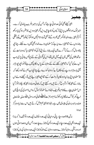 q`nˆ
4cÌÃðuƒãe’žTÅCÙZ÷z¾d$0*È~™}X
Z÷ßvZzgñ´V6,ZK±YVÃŽeŠ,14z{Š,ŽHgƒŠHc*ŠgÅ
Z¤/?4ÐŠzA»yÌ½ŠzÐÂÌvgZ**x7ƒYYè‰(0
hgzVäZÚ4Š}Šc*ìž›y(,}â−ZgÌ7Š}MhXOç
~Zq-hgäZK±ÅÃZÚ4Šc*žz{',Z]Æ P‚w¦/g}žW¤/}
‚BžkÅ^~Zq-é~åÔZkÅôZãÆn7:šã7,~Z#
ZkÐ¹ŠHžZÚ4gppÆnŠzAÆ0*kky7ìÂ¯gUbbDÙZg
ª!*g{DÙZggz9Ækyyh+™ŠzAÃŠ}ŠØOçZ[ëäpŠŠ¬ž
Ž›yZKYGZŠzkyÛz|#™ÆZÚZY4ŠïÂŠÚzZáZk
hgÆ4»f™Ñzq™DZzgëž¸ðz{hg4»gkgeÂhŠH
Zk›yœg}»**x:°pÔ®ZZ}›â!ƒl™zZk**ñg~ÅÑÓ~
ø×$o]Ö×#äöiøÃø^ÖFo ]Ö×#ä ¬ZzggÎw ]]]]ÖÖÖÖ××××####ääää ZLyÃWv:Îîc*ŠgÅž**xZzg³]Â
cz~~ìX®ZŽ4ë²n™DZkÐic*Š{CÙ¦/ Å Âø³×ønû³äôæø!Öô³ä´æøø×$Ü
:Šz:
)¢Þ( °ŠÔeg0*ðŠgxãZq-°ŠÔÒsZq-°ŠÔÂ— 11 ',@
Zq-°ŠÔ‡Zq-°ŠÔeŠgZq-°ŠÔŠÚÃŽh}eg°ŠÔT~Šz°ŠÎCƒV
ZzgŠzg§XŠzAÃŽh}Šz°ŠÔŠzAÆzZ−ÃŽhZZq-°ŠÔŠzAÅâVÃŽhZ
1
AAAAAAAAAAAAAAAAAA
1
11AAAAAAAAAAAAAAAAAAAAAAAAAAAAAAAA
AAAAAAAAAAAAAAAAAA
AAAAAAAAAAAAAAAAAAAAAAAAAAAAAAAA
ZZZZssssòòòòiiii0000++++ÏÏÏÏ54
)Šú]Zsò( Úr×‹]ÖÛ‚mßè]ÖÃ×Ûnè 7¿:
 