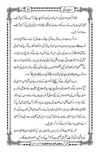 ®Z±YVZzgZyÅ‚k#zVÃc*Šg´ecžTäŒÛWyÑp
4~Šh+c*Zkäƒ¼Š}Šc*ÔH_ÔaAZzgŠ*Åq,ŒÛWyÑp
Ð(,|™X
ZzgZ¤/',Z]Šzu}àÐWðìÂ',Z]~WäzZáWŠò%ŠZzg
Ðic*Š{:ƒVZzgZy¶âVÃ±ÅzZÑ3**îñ1t3**¶ã 25 úg]
Æh»ƒÇ:ž',Z]ÅgzKXZk§bŠzÚzZáÆyŽZK',ZŠg~Zzg
ÂÅ¬xŠú]ƒCìz{!*ÇÈ™Š~YñÔ;V!*CÙÆ¶yZzg',Z]
Æá¢zg3**3NÔ°ŠÜstìžŠzÚÆy¬x',ZŠg~ÅŠú]
:ƒžtšzz»1úì˜VJ-ƒn±ÅzZá»1ú−™ŠzX
Z#ŠzÚíÐyãÂgÁÆŠzu}Šyª^ïIEL²zÏÅ
ðÃŠzAÆyŠú]z—ƒãecÔtŠú]ZKwÆ_.ƒžt
<Lì1ZkÅŠðxŠJxÆnÎŠ~ŒÛ£:1YñZzgâ−ZgzVÆ‚B
¼¾!*Zzg)WÃÌZkŠú]~šc*Yñc*ŠgÅžTáŠ~~ypÁ
z{áŠ~(,~IguZzgŠzÚ(,~pl‚ƒÏÔë Âø$æøqøØ$ ]ôáûø^ðø]Ö×#ä ƒÇ
äŠ¬žic*Š{4áYäzZà±HVOZw~1ÐgZzgÁ4
ÑäzZ1V(,}WgZxÐ¦/ZgZ™g„X
ÅáŠ~ZzgZy»4ZzgZy øô³oø]Ö×#äöiøÃø^ÖFoÂøßû`ø^ ëä|]ÃÒiCÙZ
Å{ži0+ÏÑpÄ~èìÔWƒ!WÃ‹NÔ’Zzg‡]ñzX
1
AAAAAAAAAAAAAAAAAA
1
11AAAAAAAAAAAAAAAAAAAAAAAAAAAAAAAA
AAAAAAAAAAAAAAAAAA
AAAAAAAAAAAAAAAAAAAAAAAAAAAAAAAA
ZZZZssssòòòòiiii0000++++ÏÏÏÏ56
)Šú]Zsò( Úr×‹]ÖÛ‚mßè]ÖÃ×Ûnè 7¿:
 