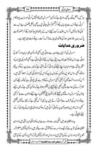 YNÔ‰(tÌgzZ`ìžŠÚblç NZw~»x7™CZzgZ#ª»x
™CìÂZkÐ7gc*V+Z™„™ZðYCtÌ!*Ç‰wìZkÐ
ÃðÃZ+{7Z¤/Zkz‰Ü',•cZkÆ;B»ª3**+Z™—g¨“
ÅÃBŠ~Yñ@*ž',•gìÂ¹„ZYìX øôoø]Ö×#äöiøÃø^ÖFoÂøßûäö 0*u
•†æ…pa‚]m^l
OZwÅ±Z×VPzzÐƒCLÂŠzÚ!i!*yZzgøc
ƒCì‚k#ÃJŽZ[ŠîìZkn±ZðƒCìÔLØCÙÅqzVÃ
HY„ìZzgz;VZL³Å(,Zð™CgSìž÷}!*Æytå
z{åÔL‚k#,ŠzÚÆâV!*ÃZkÅñŽŠÏ~%æENZ>9Ô
LOZwÆ»xÐYlZCìYè³~ TÃz{',ŠZ“7™$ËÔ
L³−6,×Zƒ@*ìžŠzÚ9ìž~³ »x™äÅ¬Š]:¶Ô
YƒVÏOZwzZá7¬QŠzÚZK¾ZL³zZßVÐY™9
ìÂz{ZkÅ§sÐ±Zð™DtZ+Mv@ìžuñ7ø
L‚k#,šzzŠÚ6,$+áã™CžŠzÚøg~qzVÅag~™Æ
³àCìX
tz{Dc*]jzzÐøg}ŒV{:¼VgSZzgZy
Dc*]ÅatìžZq-Šzu}Æ£tÐ"¸ÔŠzÚÃ7¥xž
í6,ØCÙZzg‚kÆHhZzg‚kZzgØCÙÃ7¸žë6,ŠzÚÆHh
1
AAAAAAAAAAAAAAAAAA
1
11AAAAAAAAAAAAAAAAAAAAAAAAAAAAAAAA
AAAAAAAAAAAAAAAAAA
AAAAAAAAAAAAAAAAAAAAAAAAAAAAAAAA
ZZZZssssòòòòiiii0000++++ÏÏÏÏ66
)Šú]Zsò( Úr×‹]ÖÛ‚mßè]ÖÃ×Ûnè 7¿:
 