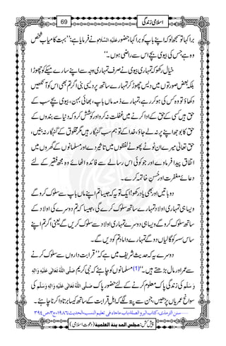 äÛâc*ì:LL¹»x[¿ Âø×ønûäô]Ö$¡øÝ ',Z¹Â™ßžZL!*Ã',Z¹Ô—g
z{ìTÅç~aZkÐgZèƒVXóó
ìwgÅžvg~ç~äÜsvg~zzÐZL‚g}³ÃghZ
É‰ßgÂV~Šögh™vg}‚B6,Š+Z¤/?ÌZkÃM@
Š3ƒÂz{¾Åƒ™gìÔvg}f)âV!*Ô¸ðÇÔç~aƒÆ
hËÆhÆZŠZ™ä~ê:™zZzgÃÒ™zžŠ*ÐÈzVÆ
h»1úZL6,:áYƒÔ}.ZÆÂëƒÕg1‘tÆÕg:FÔ
h¬÷}ZyILYL/V~@*|Š}Zzg›âVÆyzV~
Z·taZÛâz}ZzgŽÃðZkg‚áÐÃZ+{ZVñz{íMÆn
Š¬ñn]Zzg8jè NEL{Ø™}X
Šz!*'ZzgÌc*ŠgÅ!Zq-Âtž6?ZLâV!*Ð|u™zÐ
z(„vg~ZzÑŠvg}‚B|u™}ÏÔ6ž?Šzu}ÅZzÑŠÆ
‚B|u™zÐz(„Šzu}vg~ZzÑŠÐ|u™,ÐªZ¤/?ZL
‚kOÃÇ1VŠzÐvg}ŠZâŠ?ÃŠ,ÐX
Šzu}tžug$Ñp~ìžLLŒÛZ"$ŠZgzVÐ|u™ä
ø×$o]Ö×#äöiøÃø^ÖFoÂø×ønûäôæø!Öôä´ ›âVÃe’žÑ™* (1) Ð/Zzgâw(,_Xóó
Å ø³×$o]Ö×#äöiøÃø^ÖFoÂø×ønûäôæø!Öôä´æøø×$Ü i0+Ï0*u¥x™äÆn—g0*u Å æøø×$Ü
ŒÛZ"$Æ‚B÷',@*zZ™**e’X è ÎZö/c*V7,³ÔXÐØÑžZI
OU ”P (Ot(MUTR ÖßŠg(]Öv‚m&V ] ðÊoiÃ×nÜ Ú^q^ ]Ö’×è(e^h æ Öf† ] Öj†Ú„p(Òj^h ] ý‰ßà
1
AAAAAAAAAAAAAAAAAA
1
11AAAAAAAAAAAAAAAAAAAAAAAAAAAAAAAA
AAAAAAAAAAAAAAAAAA
AAAAAAAAAAAAAAAAAAAAAAAAAAAAAAAA
ZZZZssssòòòòiiii0000++++ÏÏÏÏ69
)Šú]Zsò( Úr×‹]ÖÛ‚mßè]ÖÃ×Ûnè 7¿:
 
