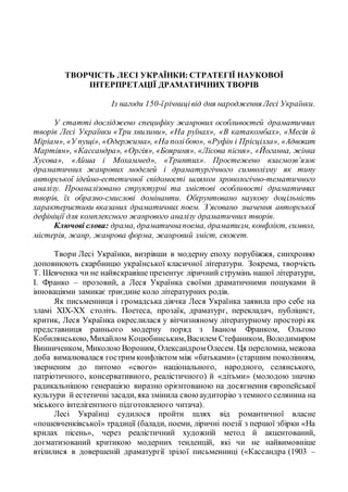 178 | PDF