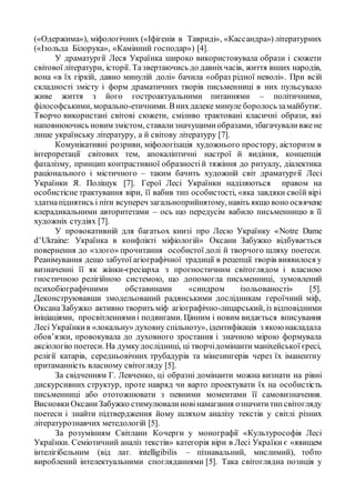 178 | PDF