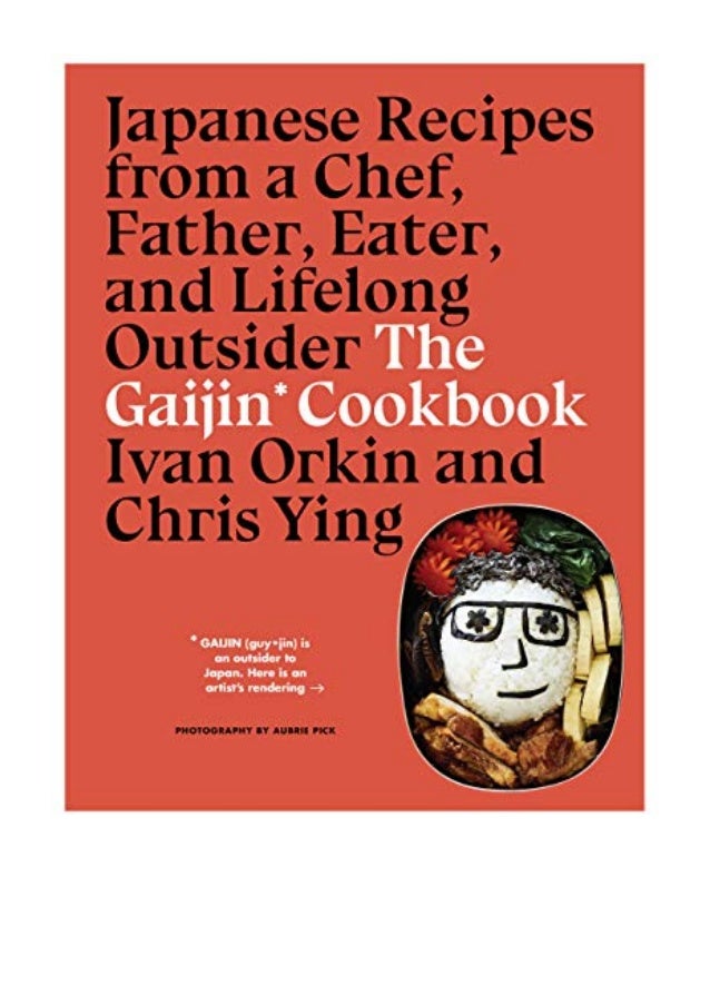the alchemist cookbook pdf