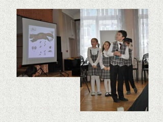 2 тур конкурса  - «Врата учёности»среди уч-ся параллели