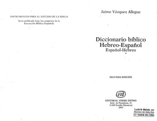 vasquez allegue jaime diccionario biblico hebreo espanol afr evd instrumentos para el estudio de la biblia 009