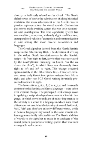 The Britannica guide to inventions that changed the modern world 1st ed ...