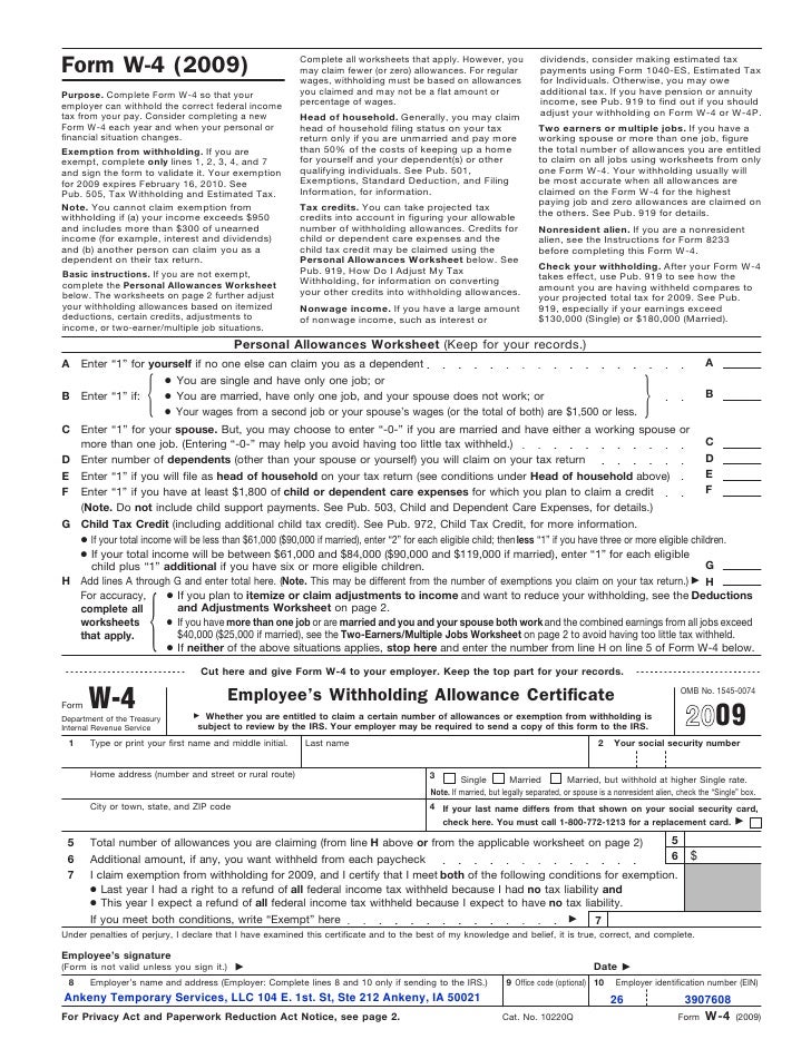 form w 4 worksheet
fw13 13 form w 4 worksheet
fw13 13