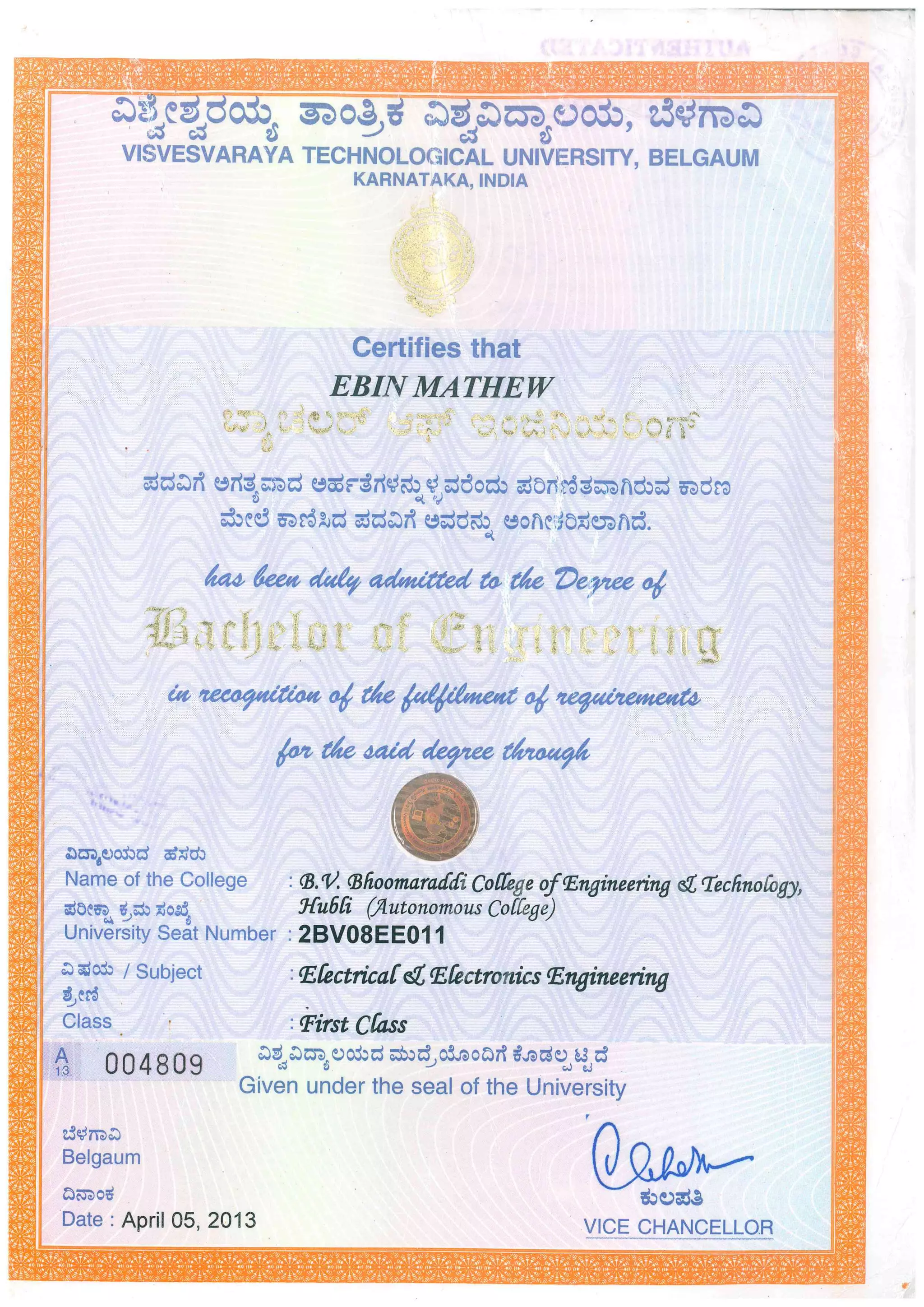 Bachelor's Degree Certificate | PDF